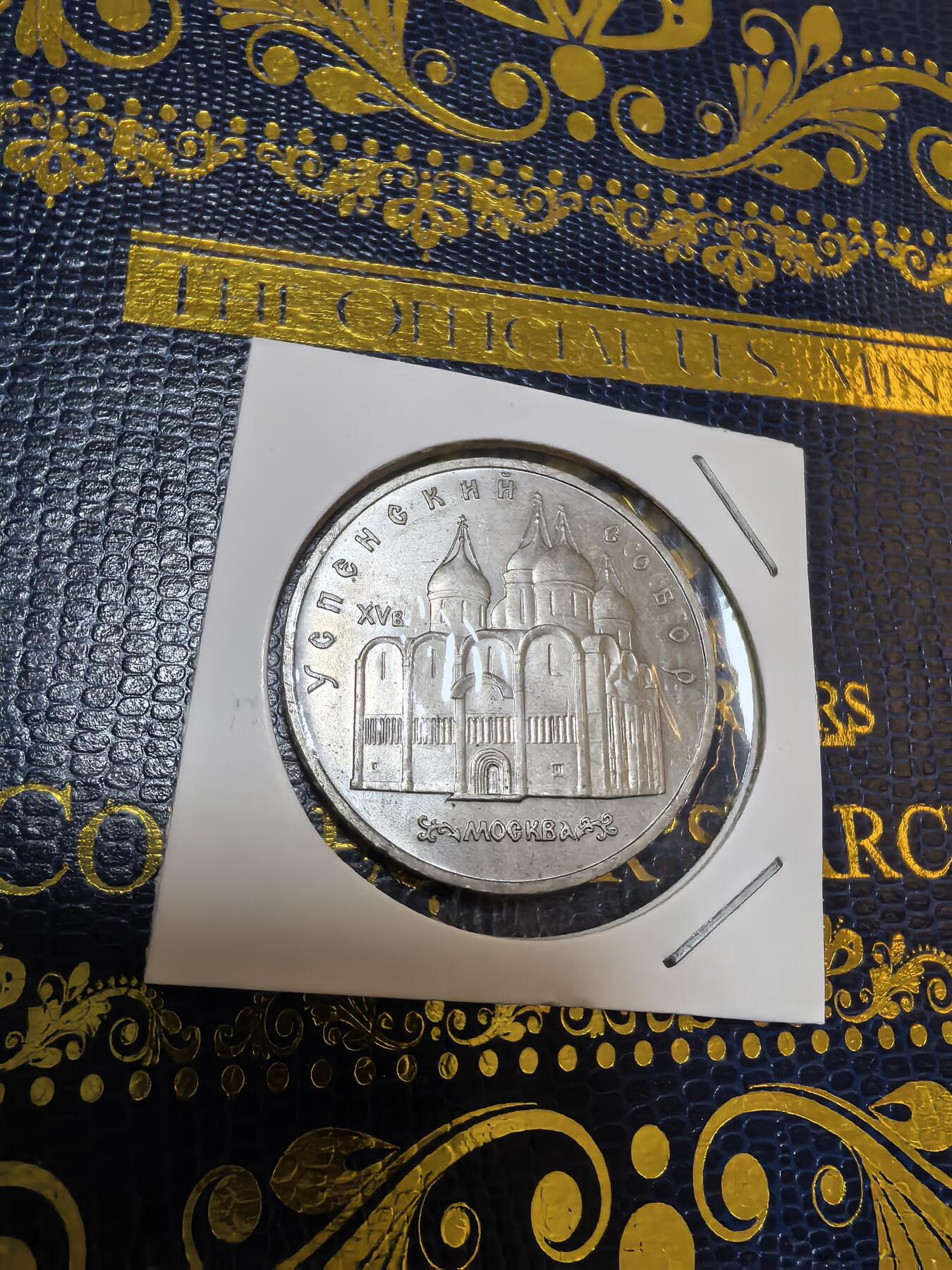 长老汇马年精选第九场拍卖