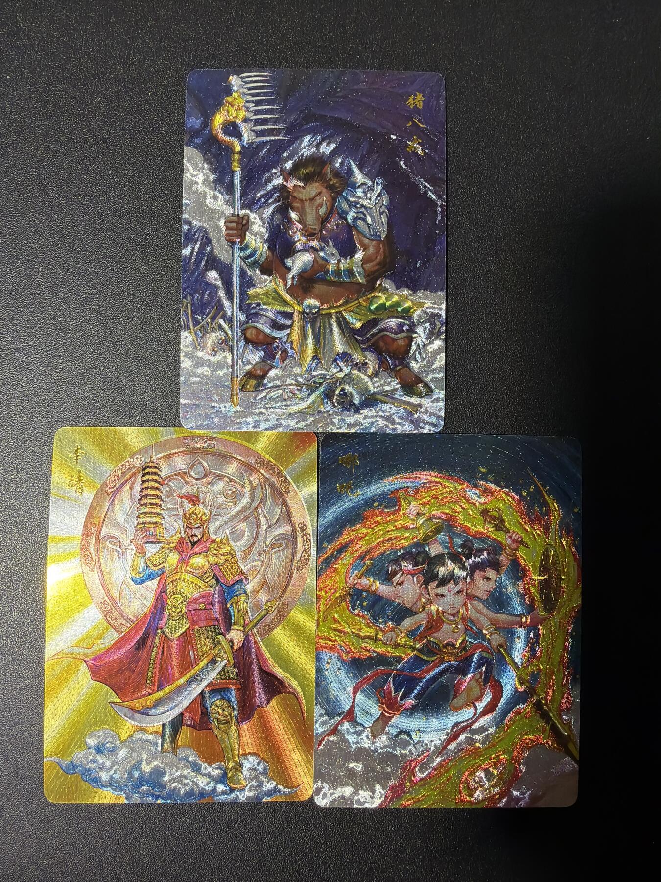 NO.27 好又多金牌大场，每周一站式配齐，方便凑单！（周6晚9点截拍，卖家送拍0抽成！） 百里 港漫水浒 周胜 粗闪特卡三张 哪吒 李靖 猪八戒