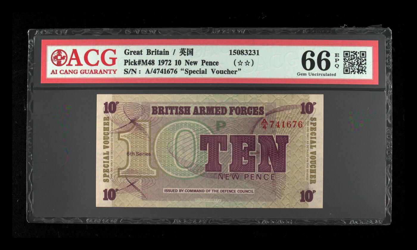 200多张爱藏和PMG一起出，不单出，总价放在最后