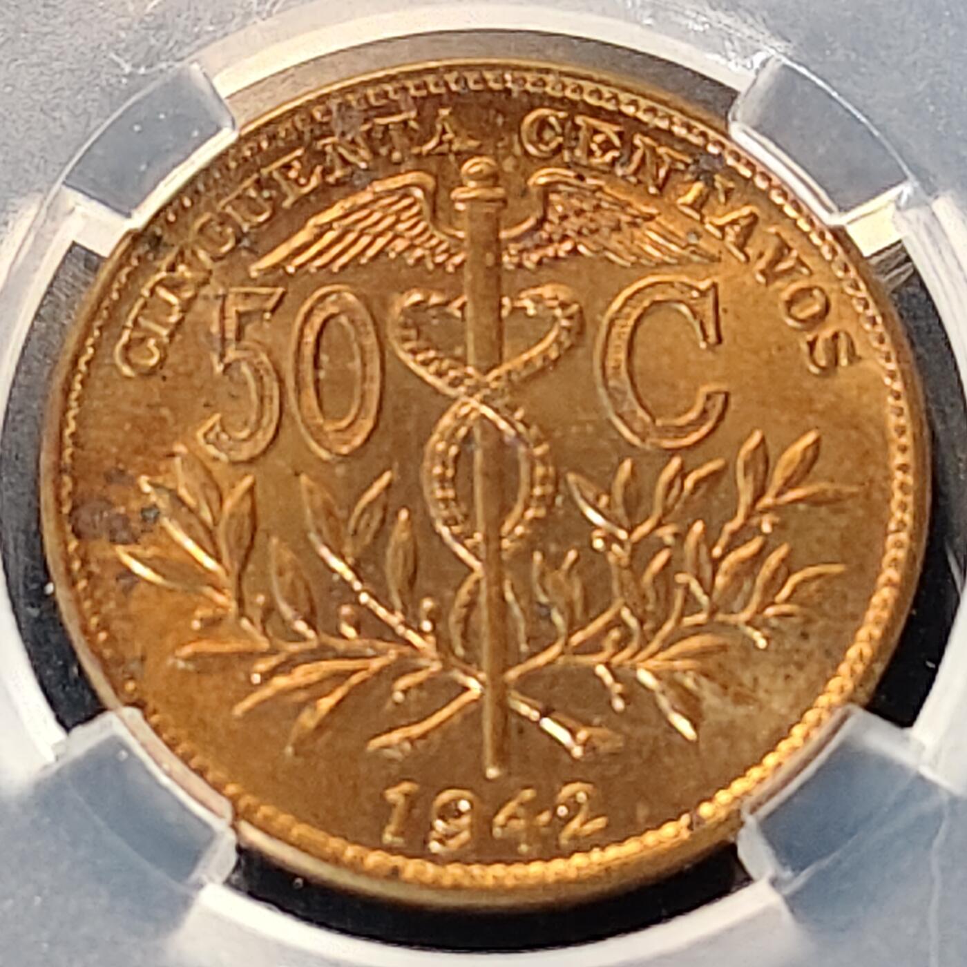 【全场包邮】纯粹捡漏拍513场