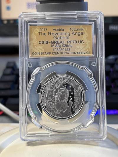 第194期拍卖 - 奥地利2017年启示天使加百利15.5克彩银币CSIS-GREAT70，925银，15.5克，发行30000枚