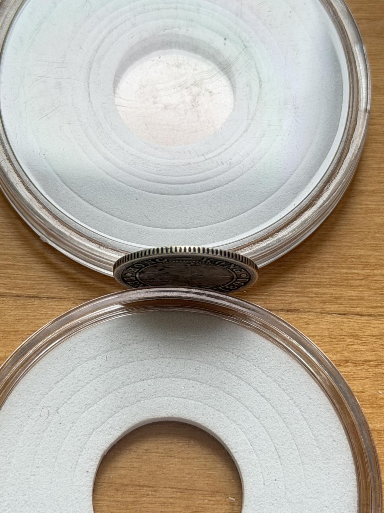 海外回流精品专场 香港造一毫银币