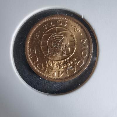 沼泽如烟--第1024场 - 葡属莫桑比克1974年20分