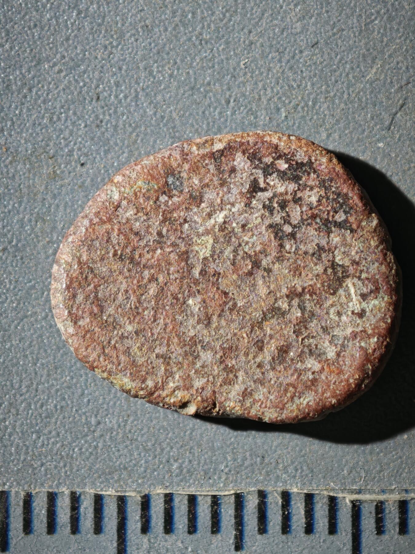 120期新疆红钱粟特钱币丝路钱币专场