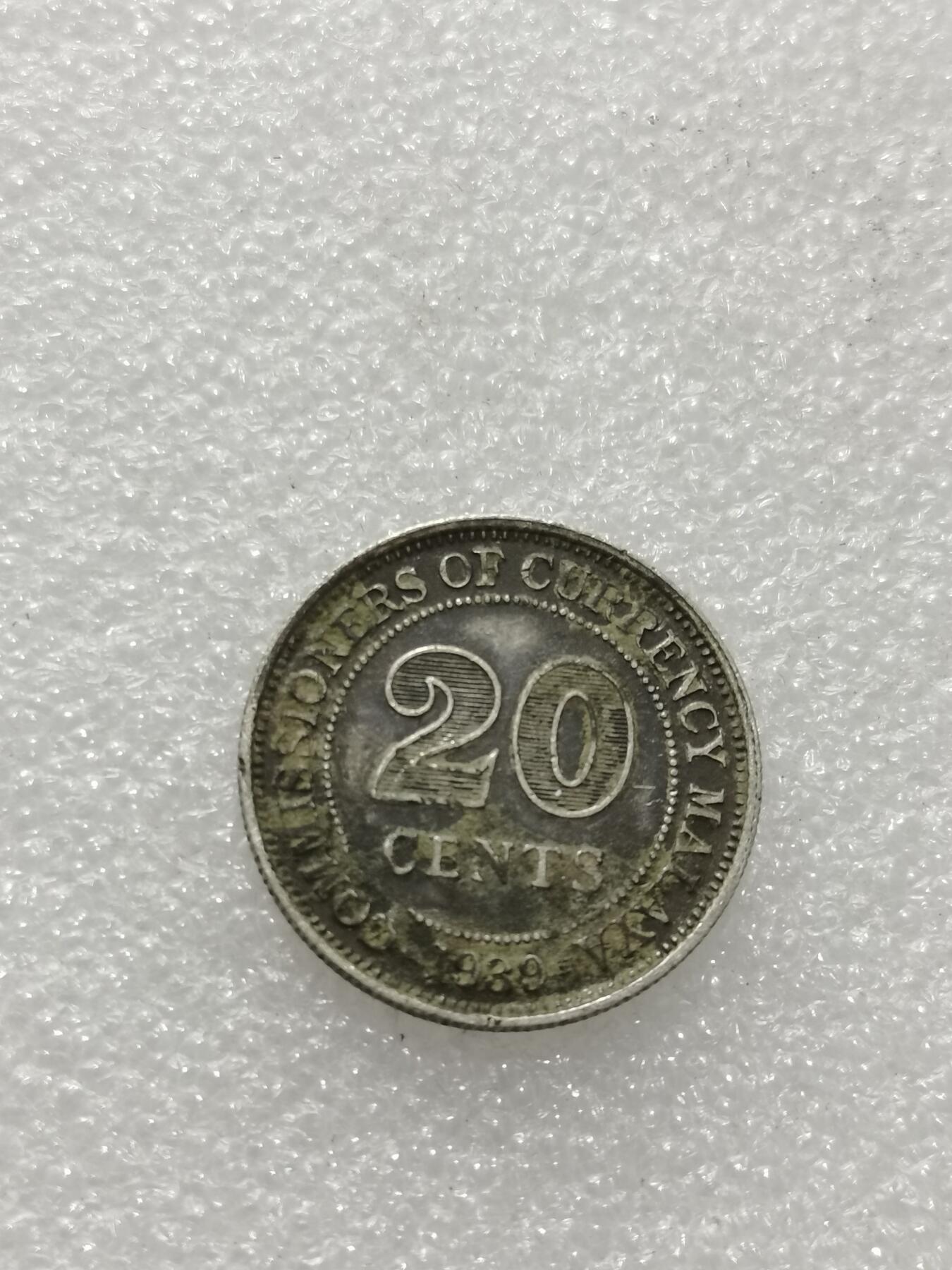 天下钱庄专场欢迎参拍