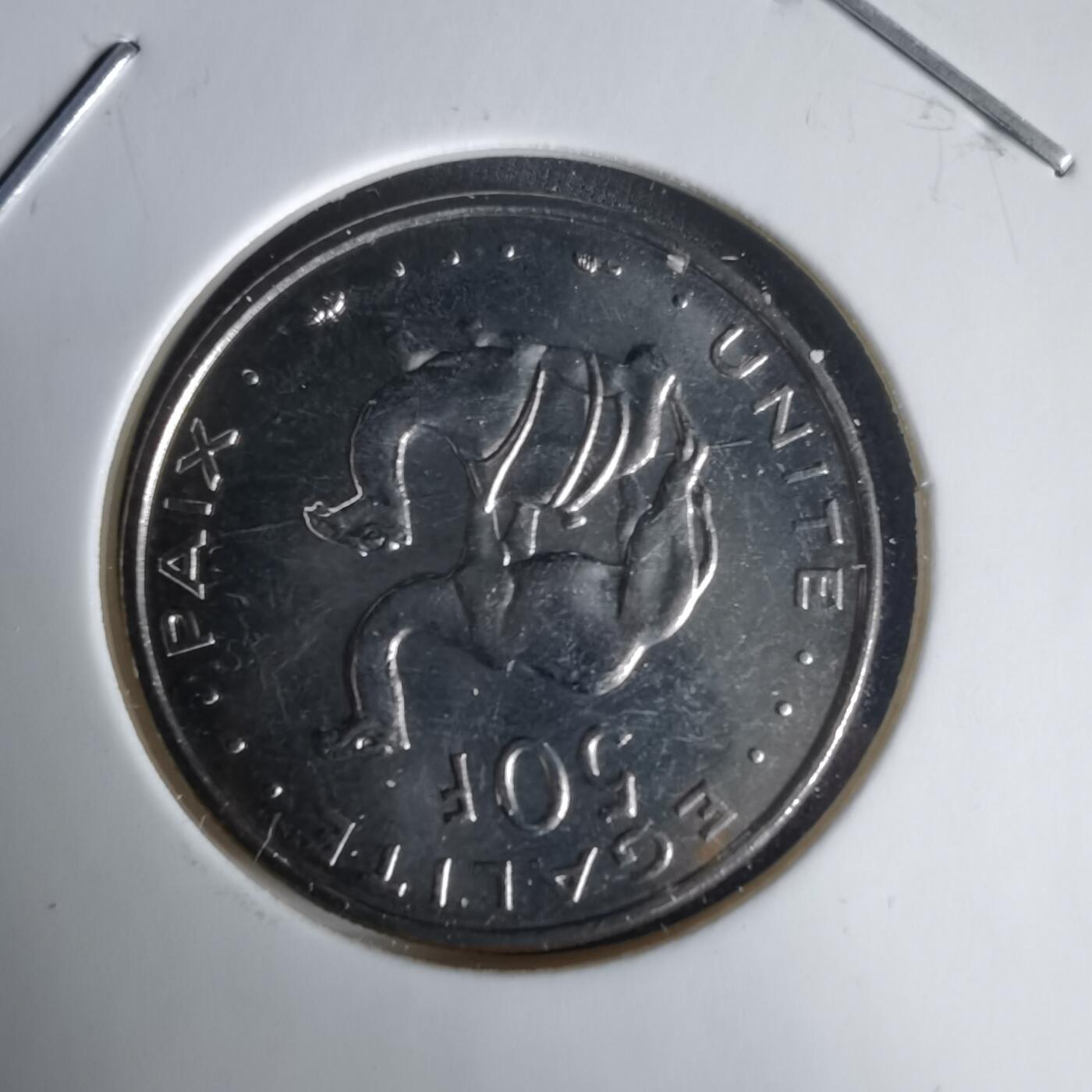 沼泽如烟--第1025场 吉布提1991年50法郎