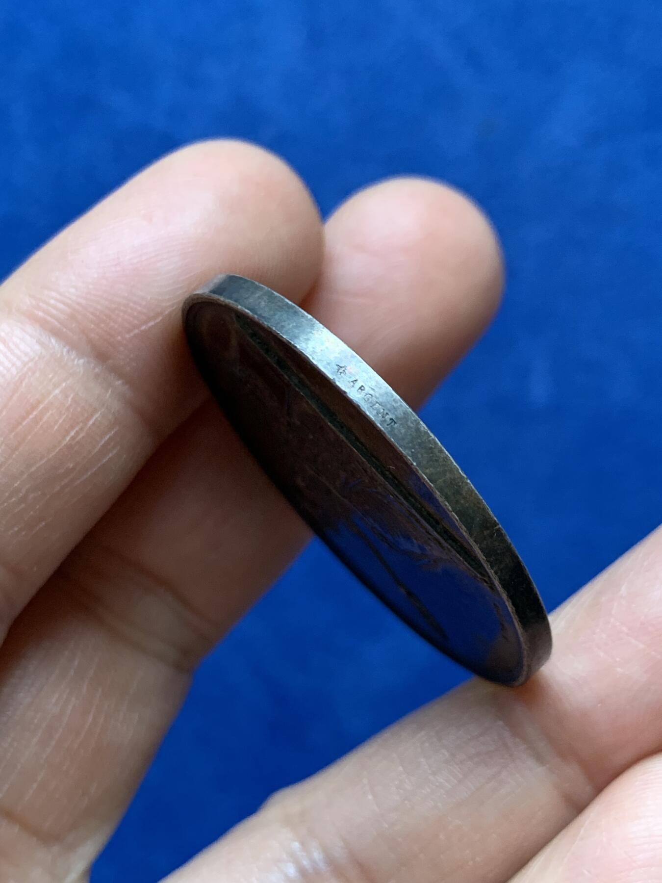 《竞宝斋》第470场 周日，周一，周二 3场连拍 （全场包邮）欢迎送拍 法国公共教育、宗教与美术部纪念银章 20.15克 36.6mm 蜜蜂银标