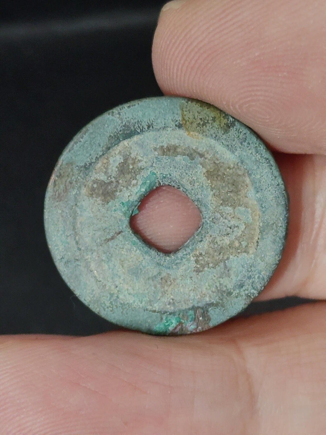 猩哥外币小铺➨【第221场】 咸平元宝