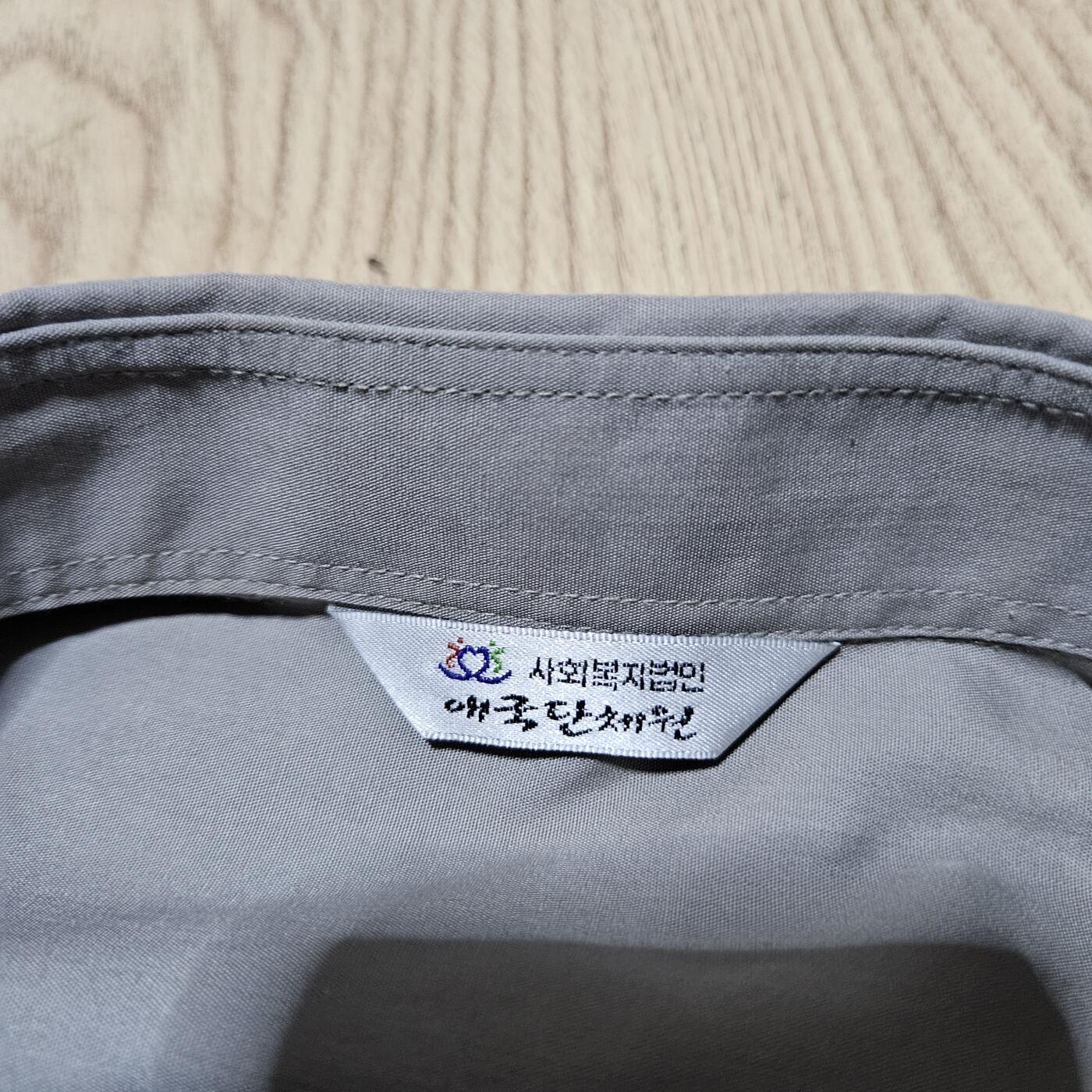 0元起拍勋章 第339期 咸鱼国勋章拍卖专场 3月18日（周三）下午6：00开始