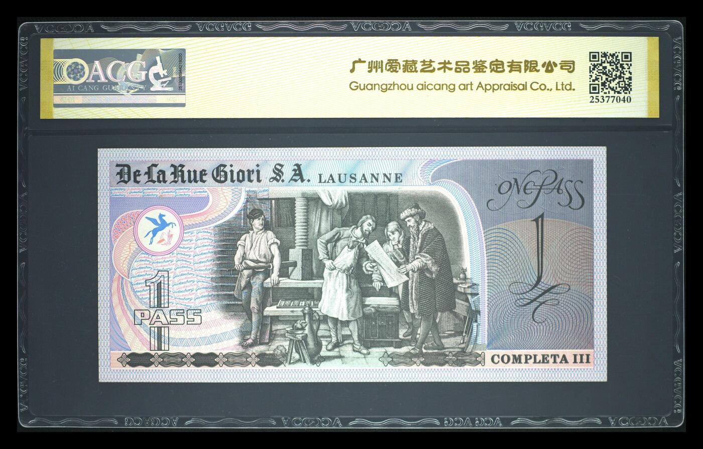 200多张爱藏和PMG一起出，不单出，总价放在最后 印钞巨头 德纳罗古腾堡测试钞  精美印刷工艺 未流通