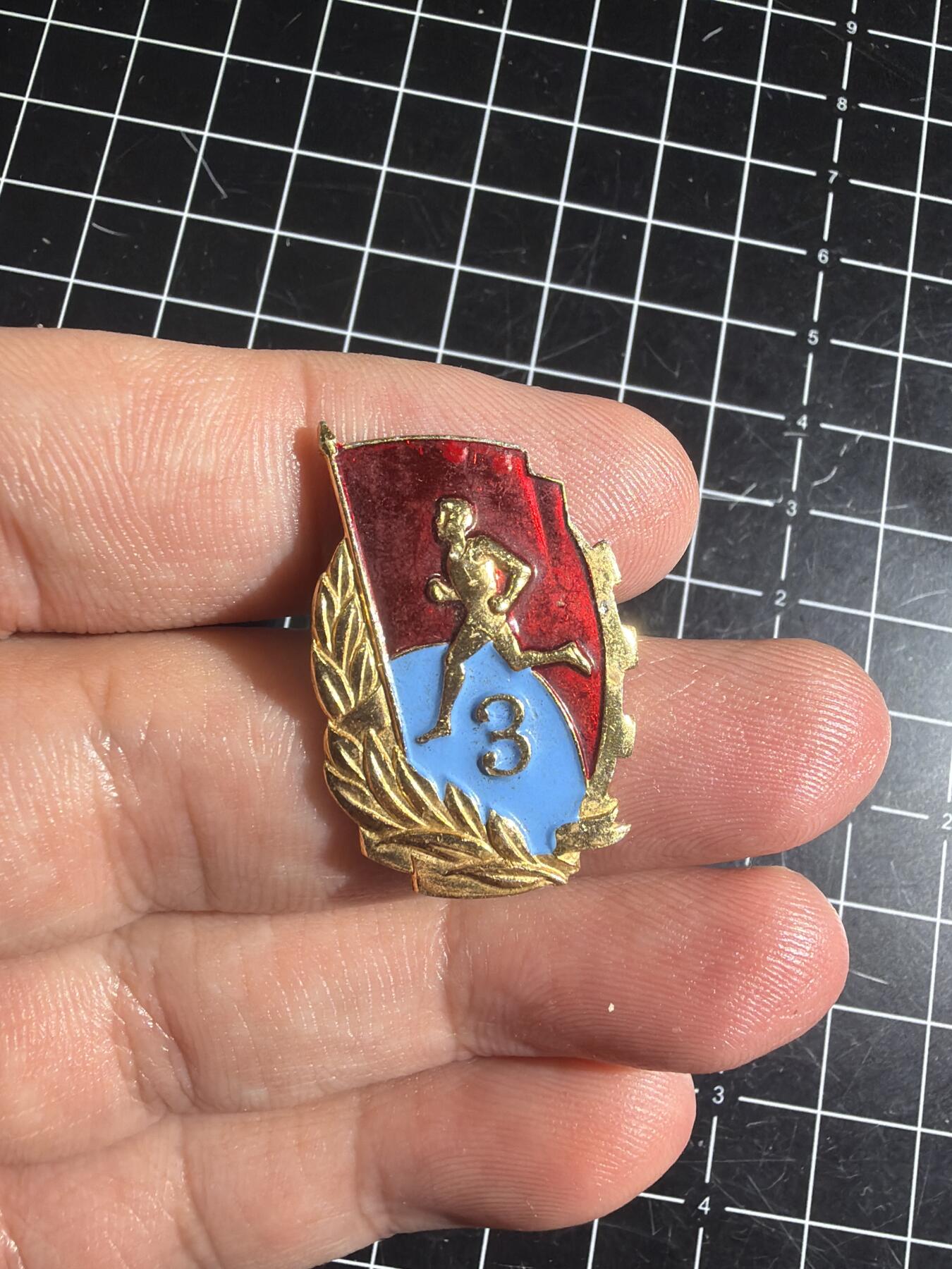 古冰库章牌勋赏收藏0起拍卖