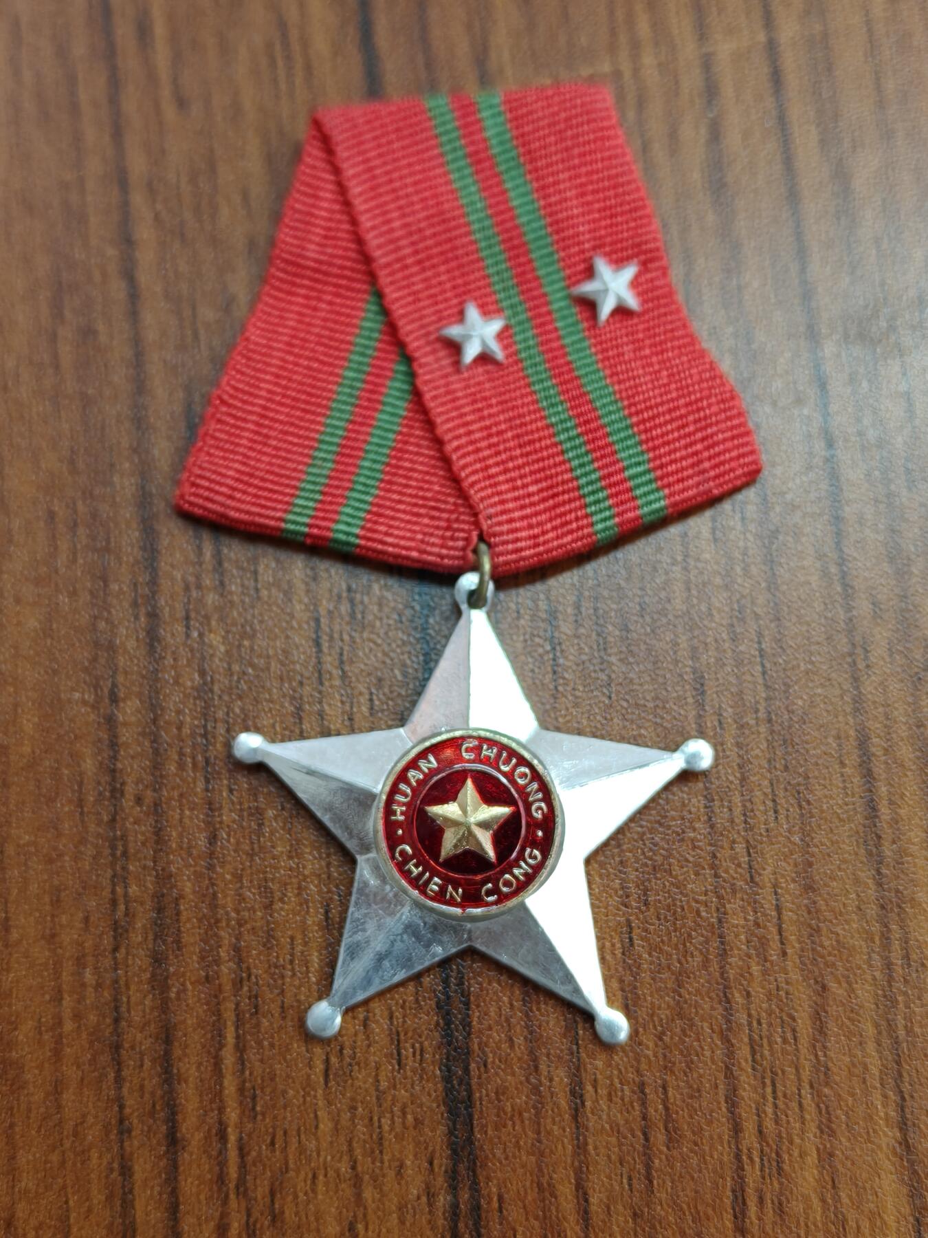 蜀地medal徽章收藏 春季精品拍场