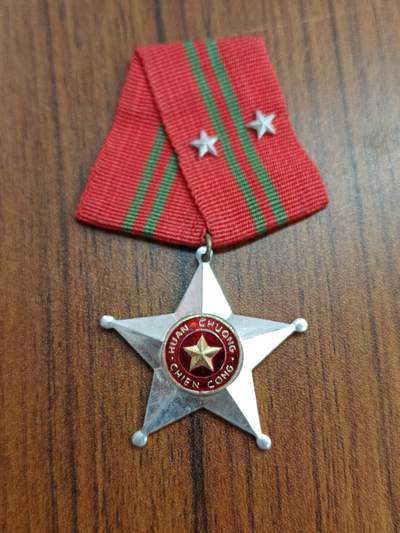 蜀地medal徽章收藏 春季精品拍场 - 越南社会主义共和国二级战功勋章 越中战争时期软挂好品 需前线杀敌或者指挥小型战斗