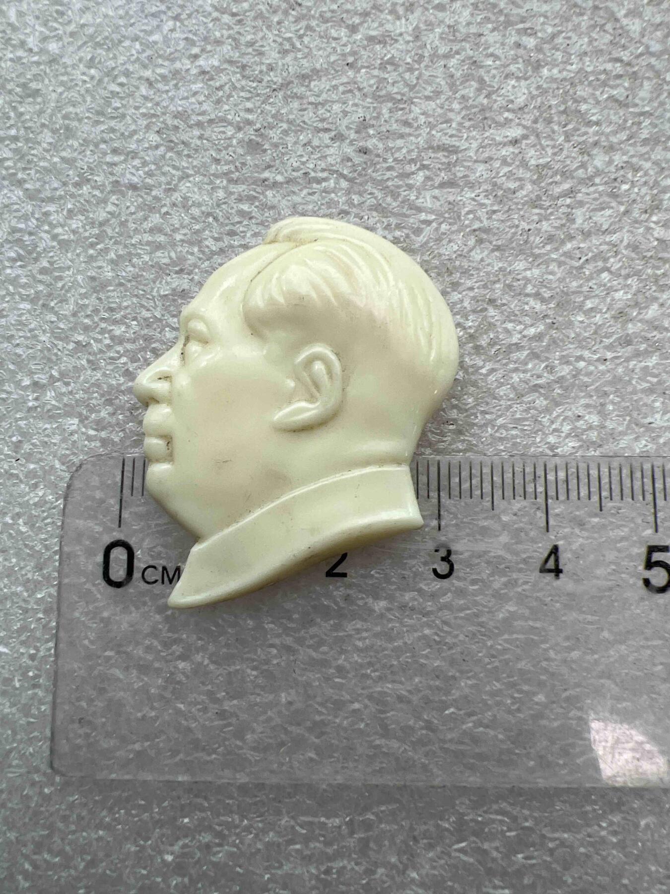 真品像章、纪念章 真品像章、纪念章