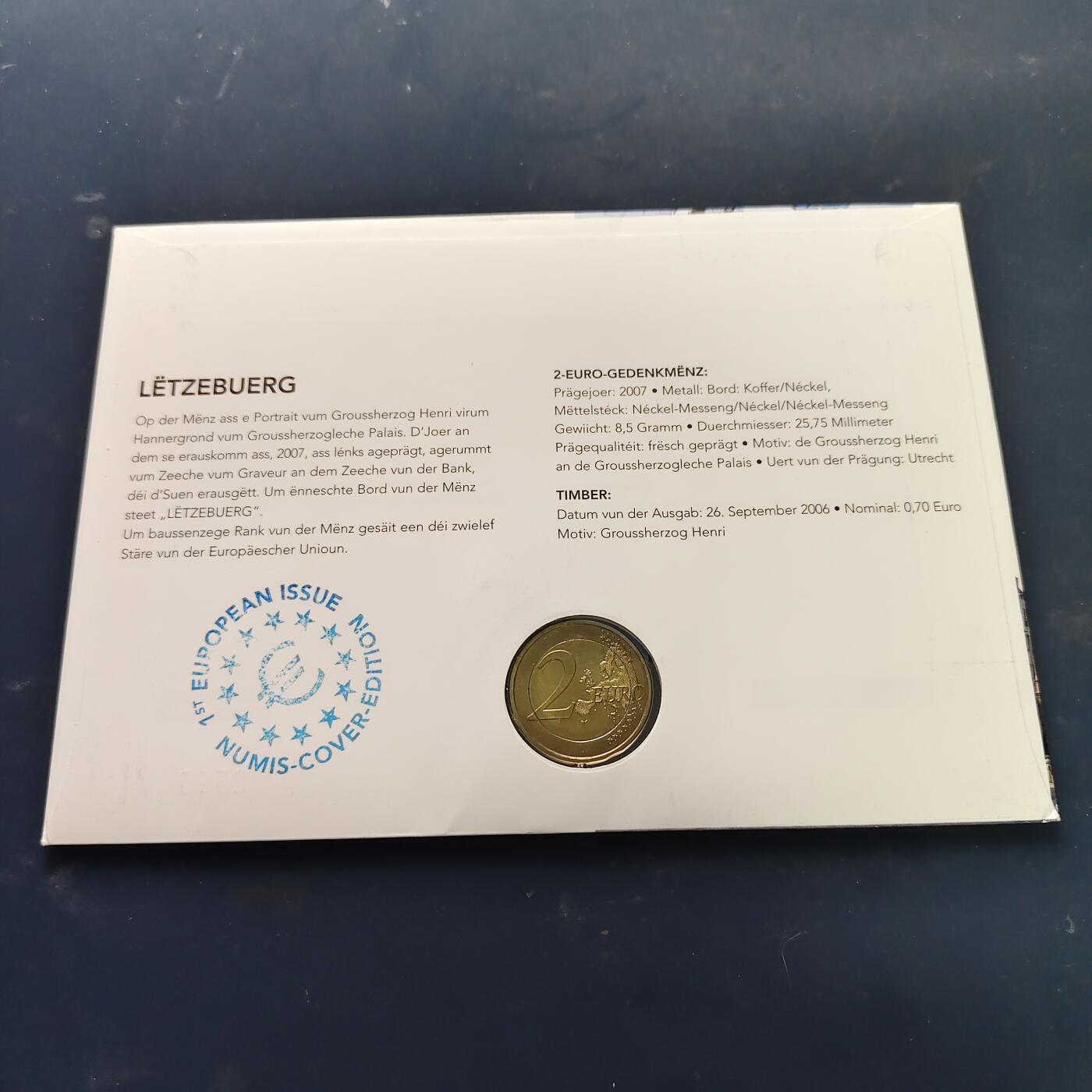 【全场包邮】纯粹捡漏拍513场 【邮币封】卢森堡2007年2欧元城堡系列大公宫纪念邮币封