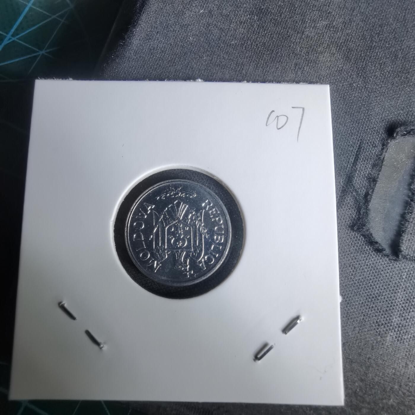 沼泽如烟--第1024场 摩尔多瓦2006年10巴尼