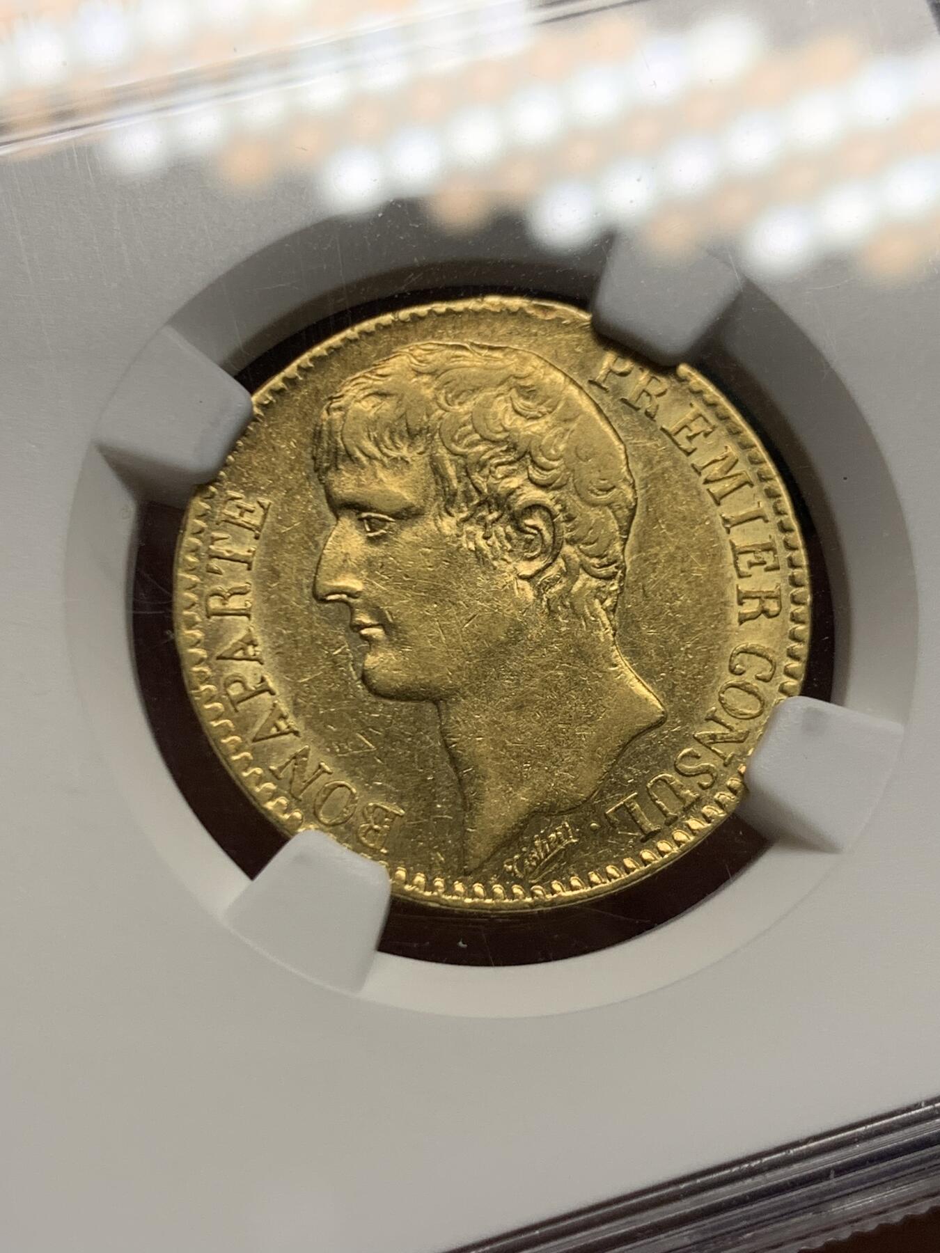 《竞宝斋》第470场 周日，周一，周二 3场连拍 （全场包邮）欢迎送拍