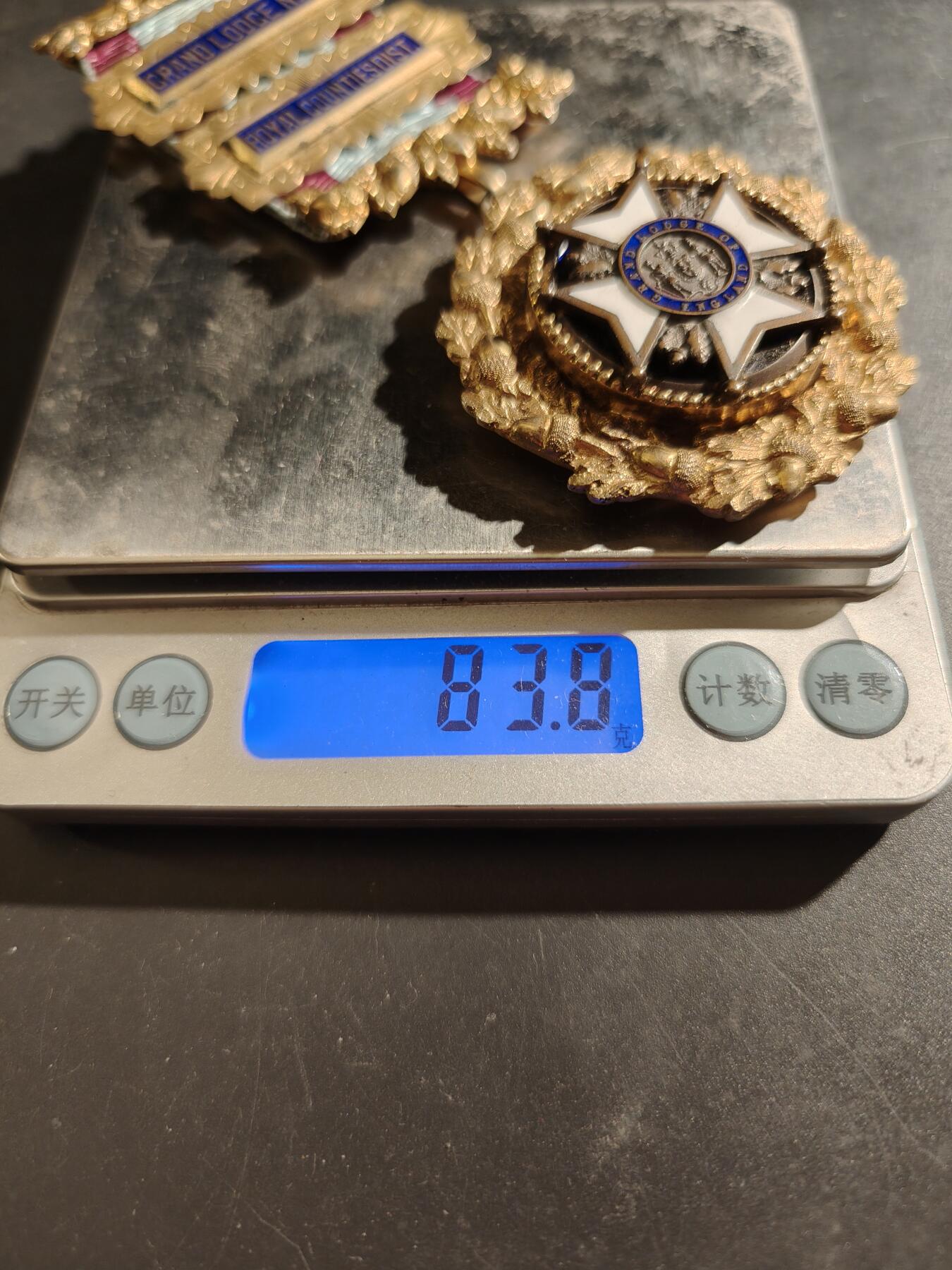 老王徽章第187期