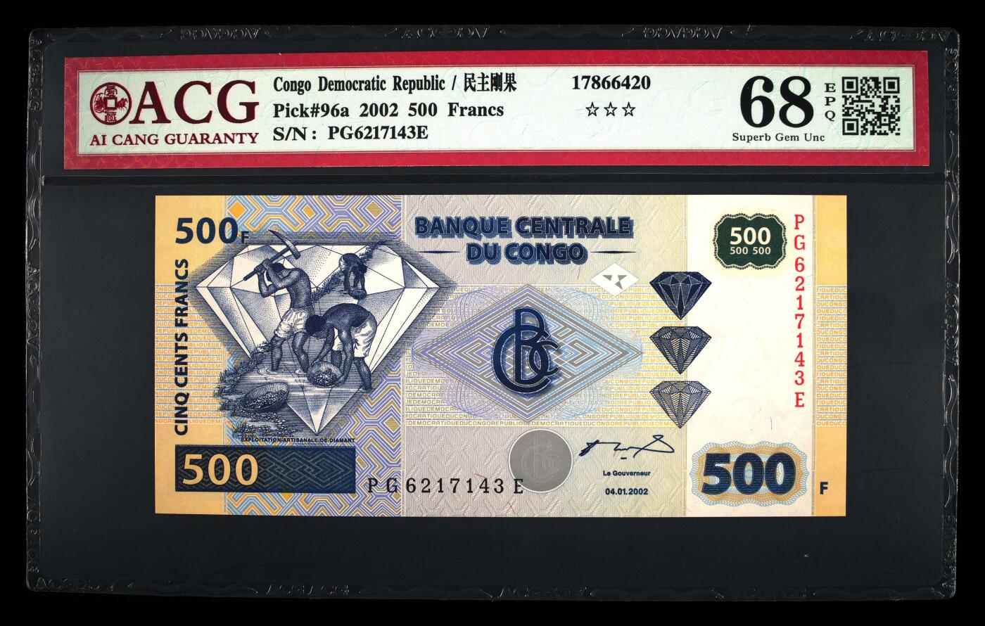 200多张爱藏和PMG一起出，不单出，总价放在最后