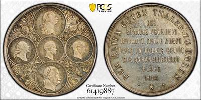 万国钱币拍卖第062期 - PCGS SP62 1904年德国普鲁士霍亨索伦皇族五皇泰勒历史纪念银章 均匀香槟金彩极美 正面五皇均与泰勒头像相同 普鲁士鹰盘踞其间 此章形制规格与联合泰勒完全相符 可看作最后的泰勒