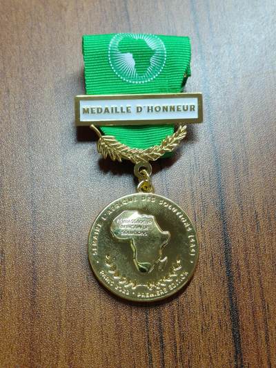 蜀地medal徽章收藏 春季精品拍场 - 非洲联盟荣誉章 精品勋章 做工不错 少见