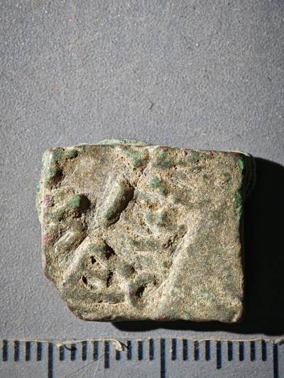 120期新疆红钱粟特钱币丝路钱币专场 - E丝路铜币版式