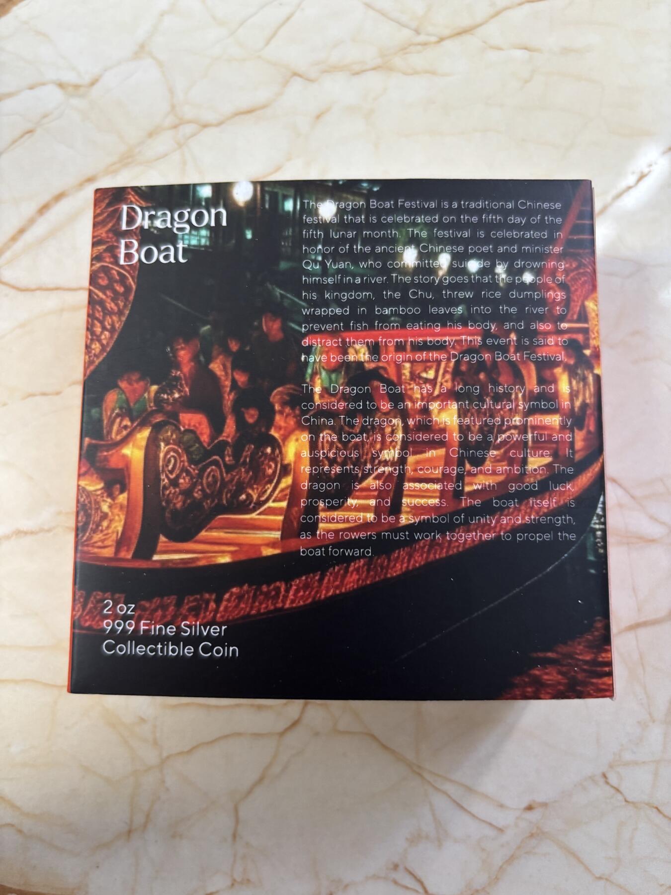 第194期拍卖 乍得2024年一帆风顺2盎司异形镀金纪念银币，9999银，发行399枚