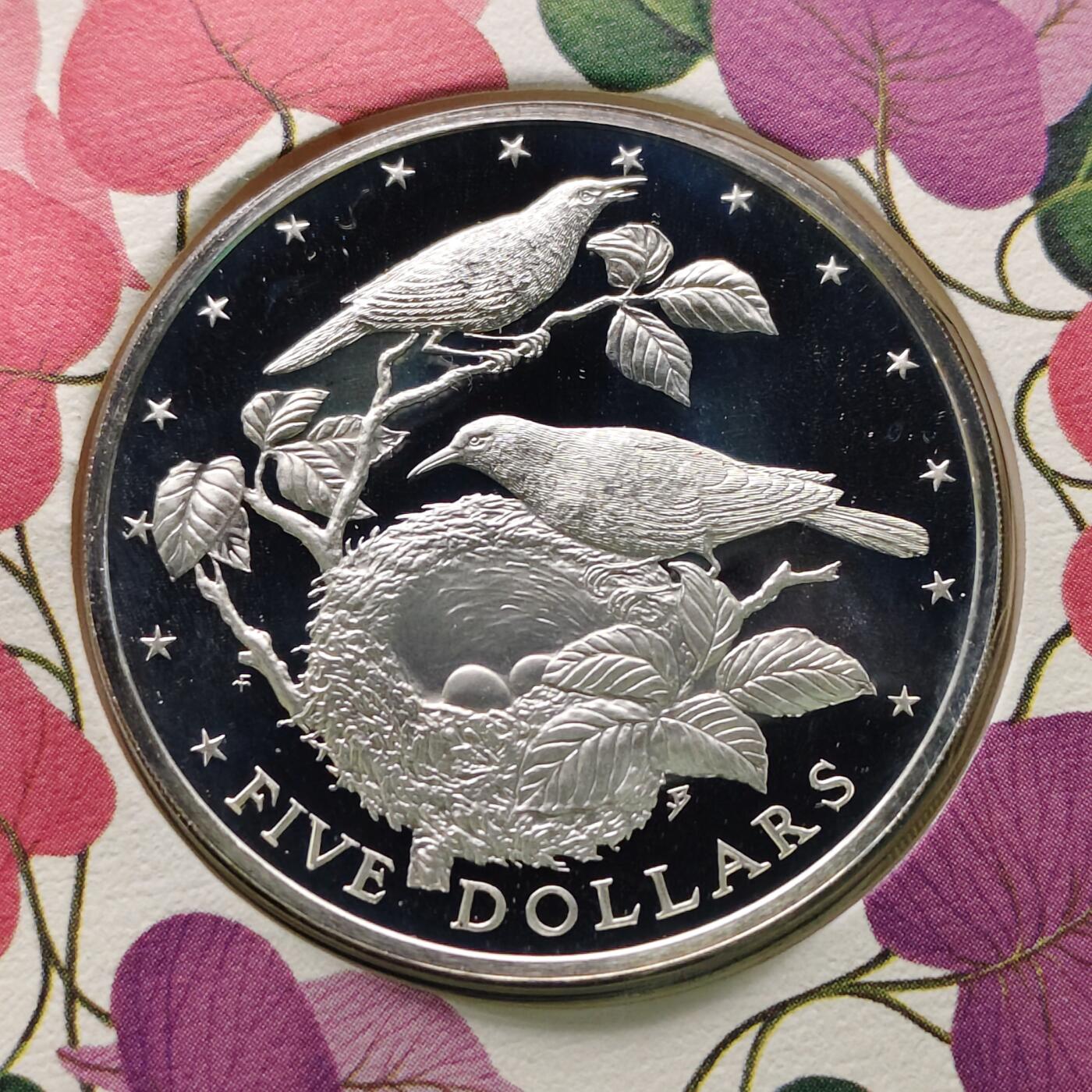 【全场包邮】纯粹捡漏拍513场 【邮币封】库克群岛1978年5元塔希提苇莺精制纪念银币邮币封【42毫米27.3克50%】-盒证全