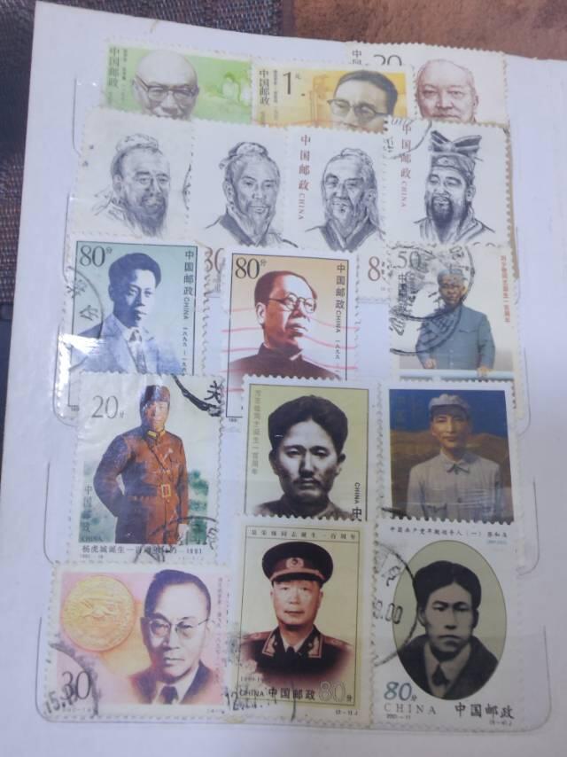 个人收藏邮票150张诚心出