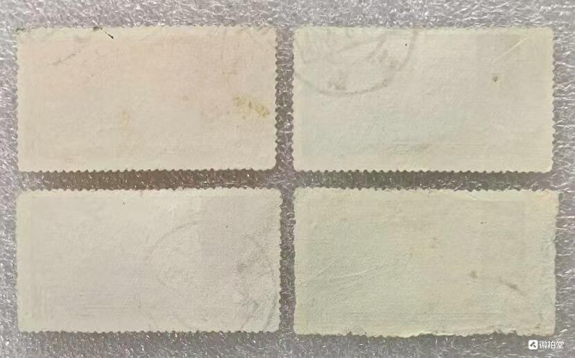 1957年“治理黄河”盖销邮票1套4枚。