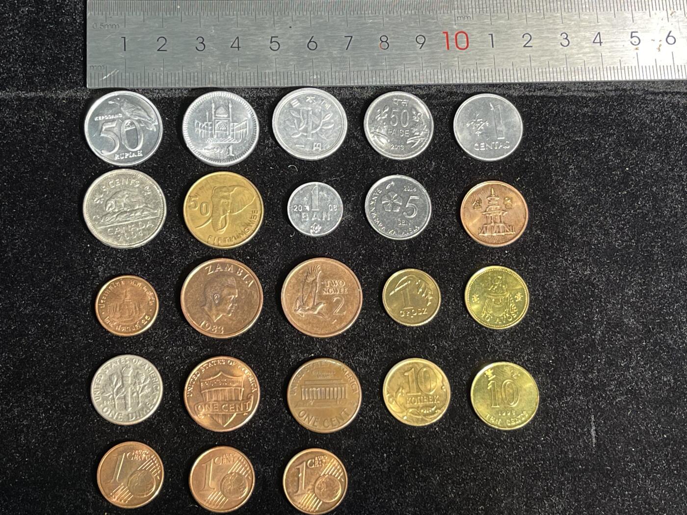 🪙北京琉璃厂-京城古泉汇🪙春季钱币邮票杂项专场拍卖-第一期