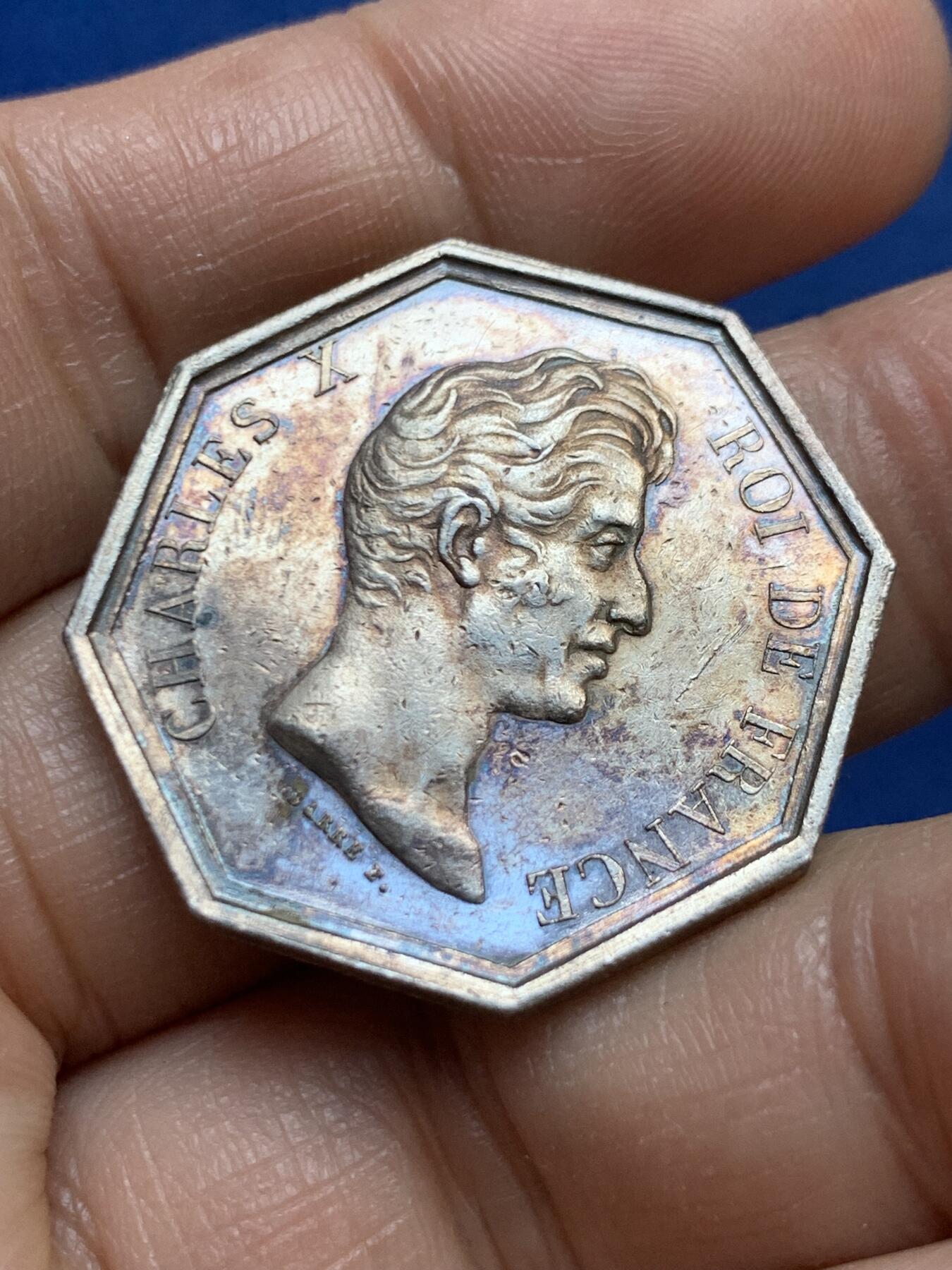 《竞宝斋》第470场 周日，周一，周二 3场连拍 （全场包邮）欢迎送拍 法国里昂火灾保险公司-避火兽蝾螈银质八角代币 早期无边铭版本热门品种值得收藏 12.2克 30.1mm