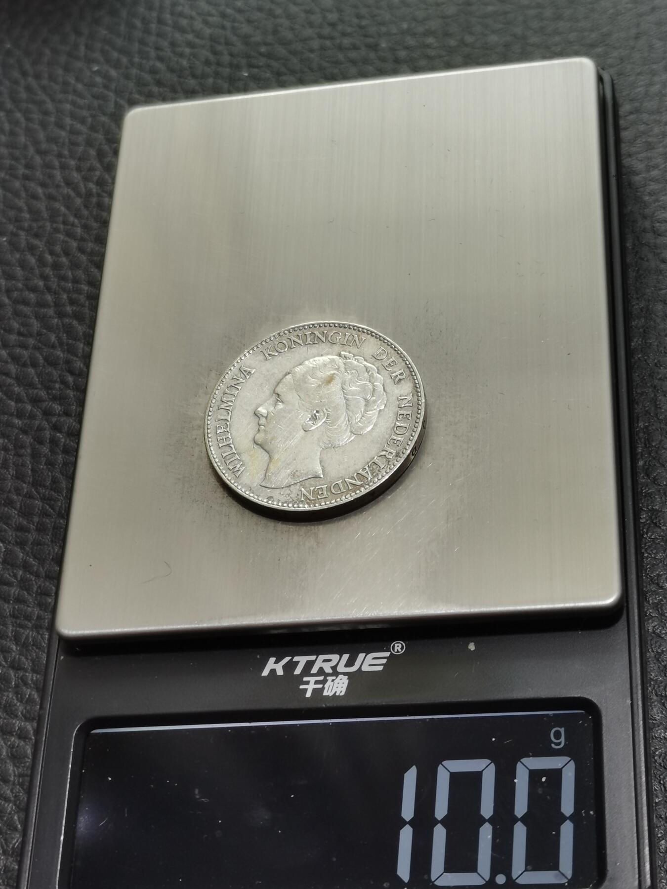 天下钱庄专场欢迎参拍