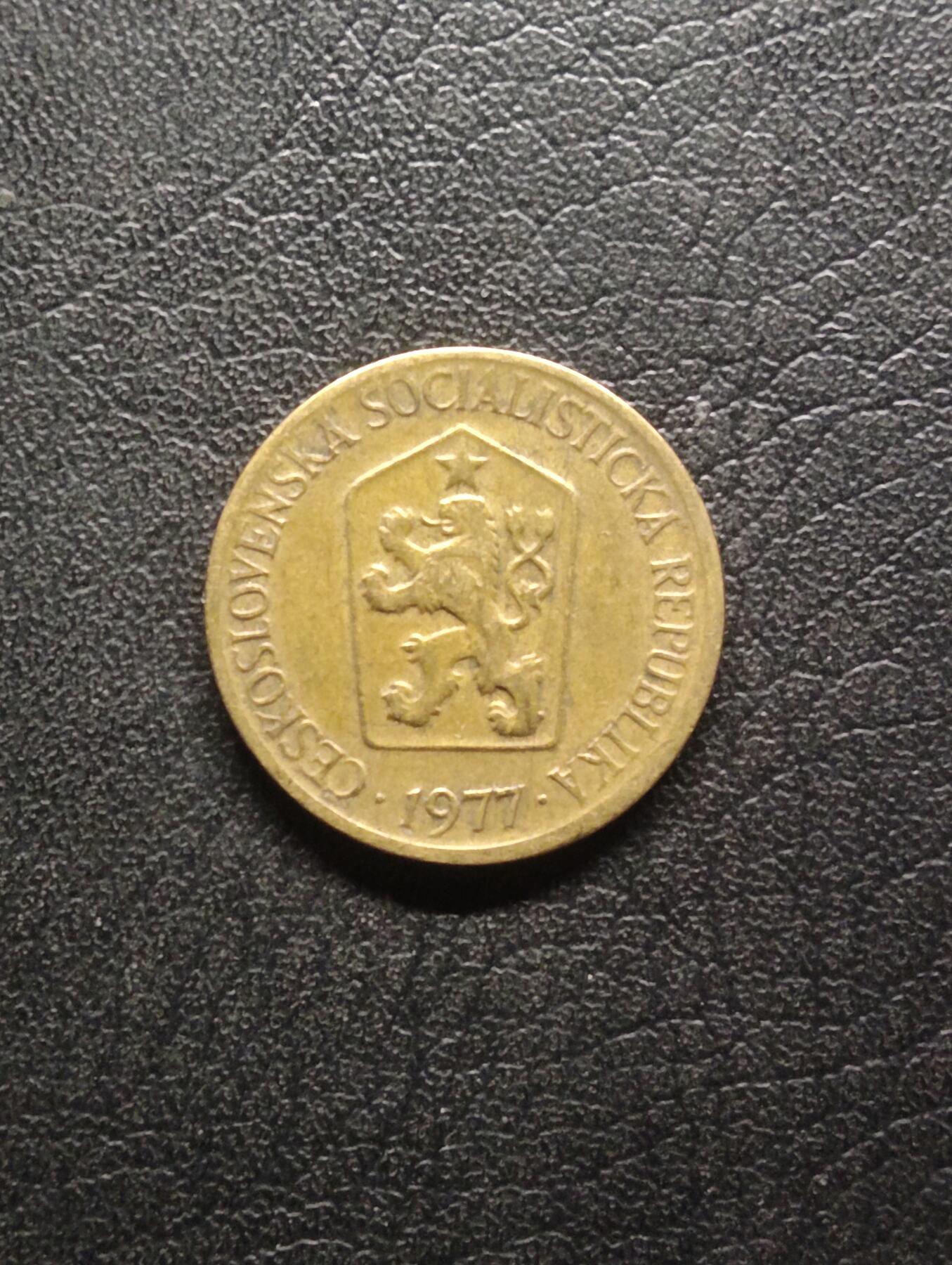 荟藏特别场次第八期——“社长的硬币堆” 捷克斯洛伐克1977年1克朗