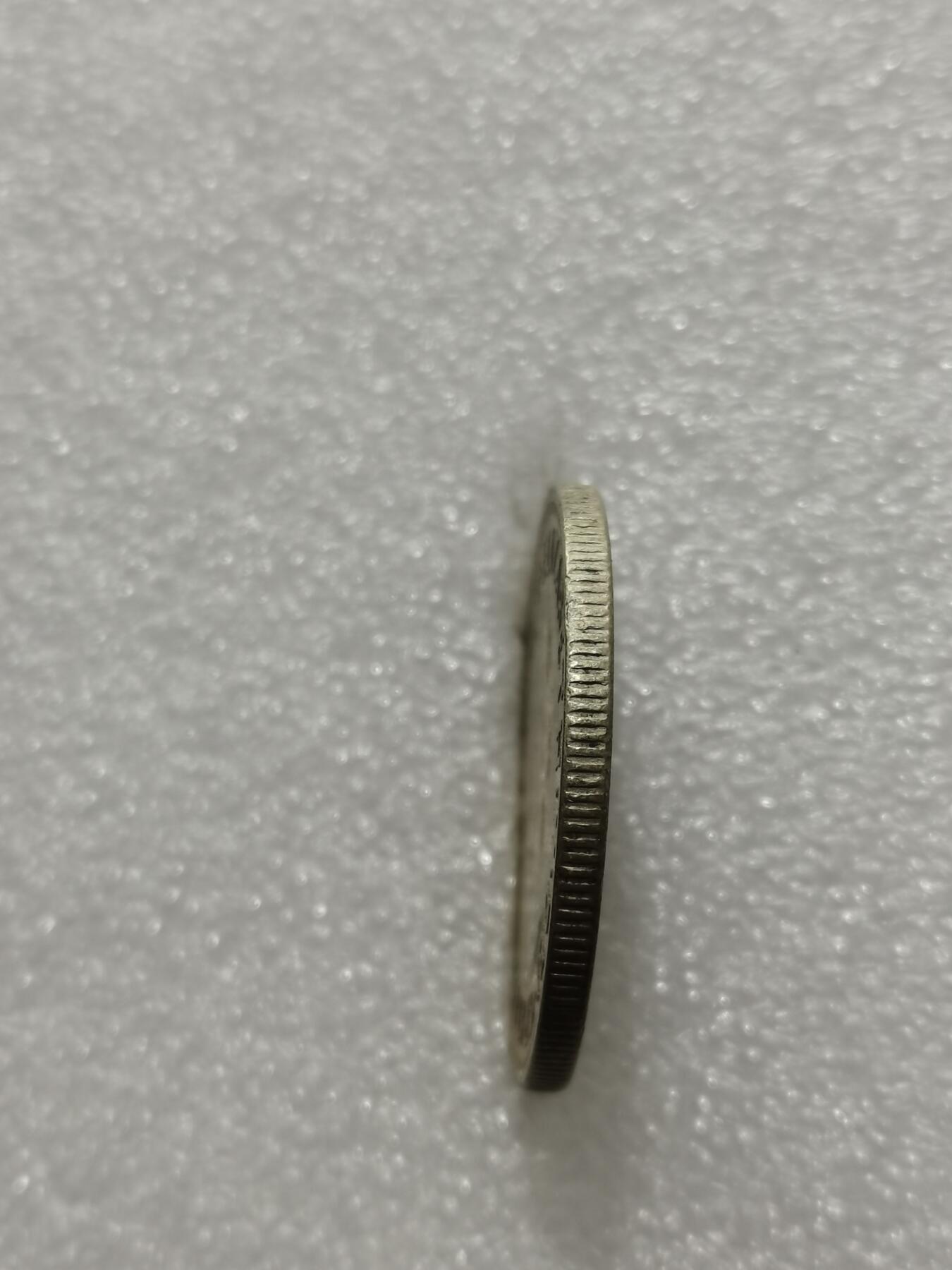 天下钱庄专场欢迎参拍