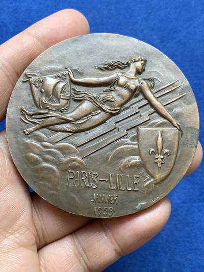 《竞宝斋》第470场 周日，周一，周二 3场连拍 （全场包邮）欢迎送拍 - 1959年巴黎-里尔电气化铜章 128.3克 67mm 丰饶角铜标