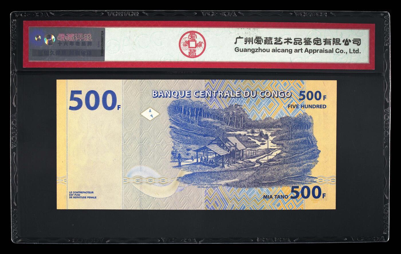 200多张爱藏和PMG一起出，不单出，总价放在最后