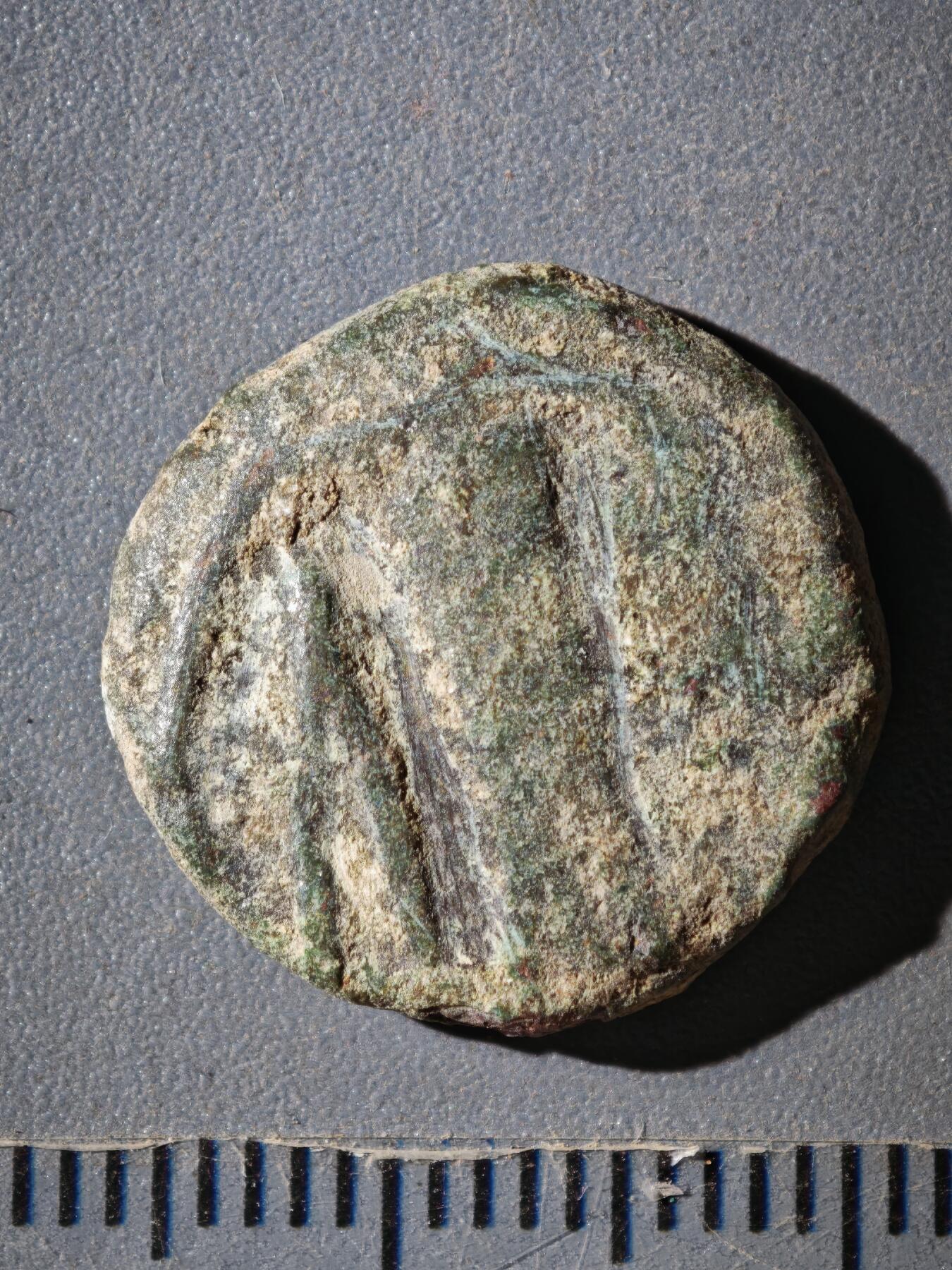 120期新疆红钱粟特钱币丝路钱币专场