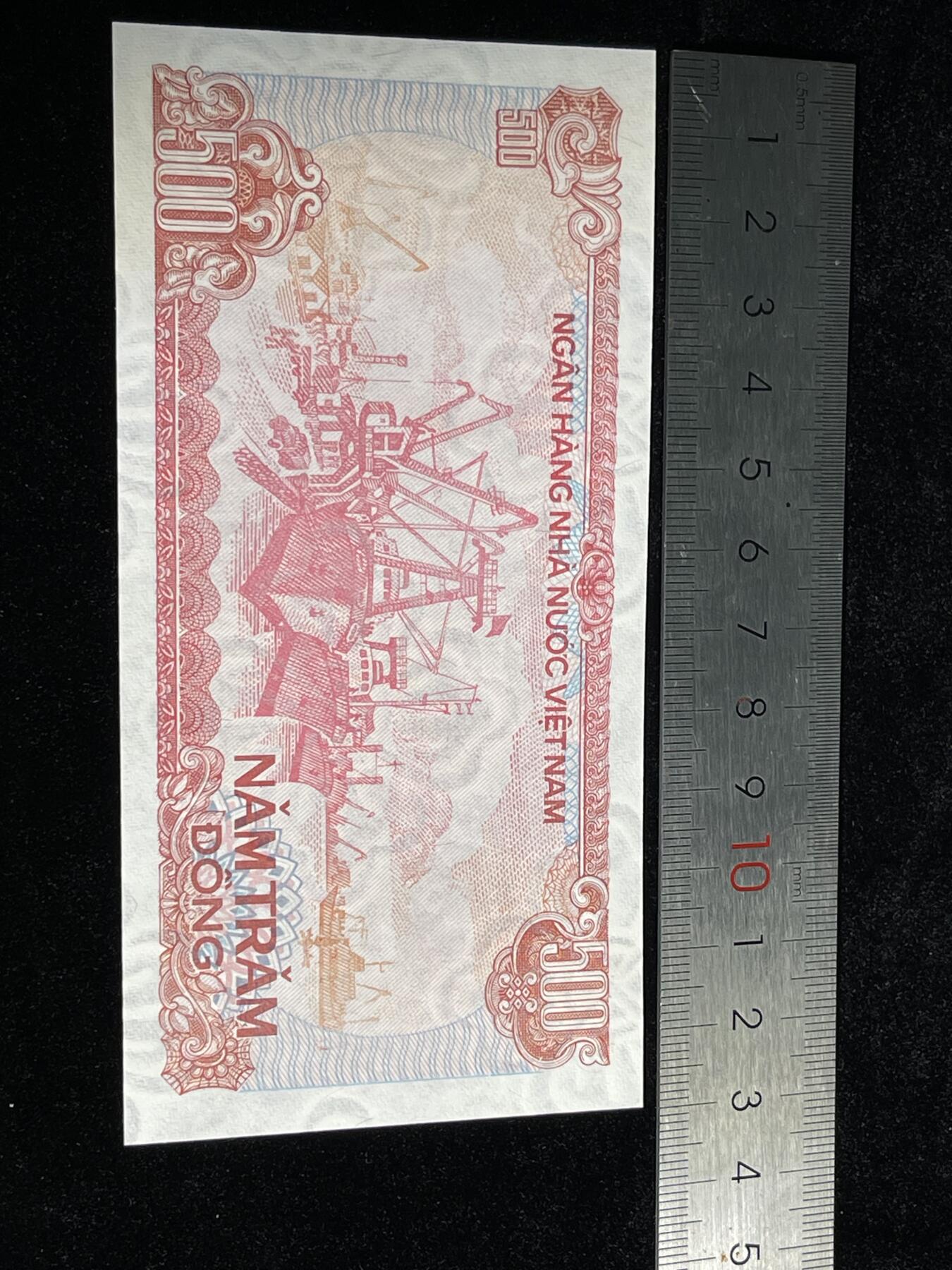 🪙北京琉璃厂-京城古泉汇🪙春季钱币邮票杂项专场拍卖-第一期 一带一路沿线国家💸纸币一组 全新UNC品相