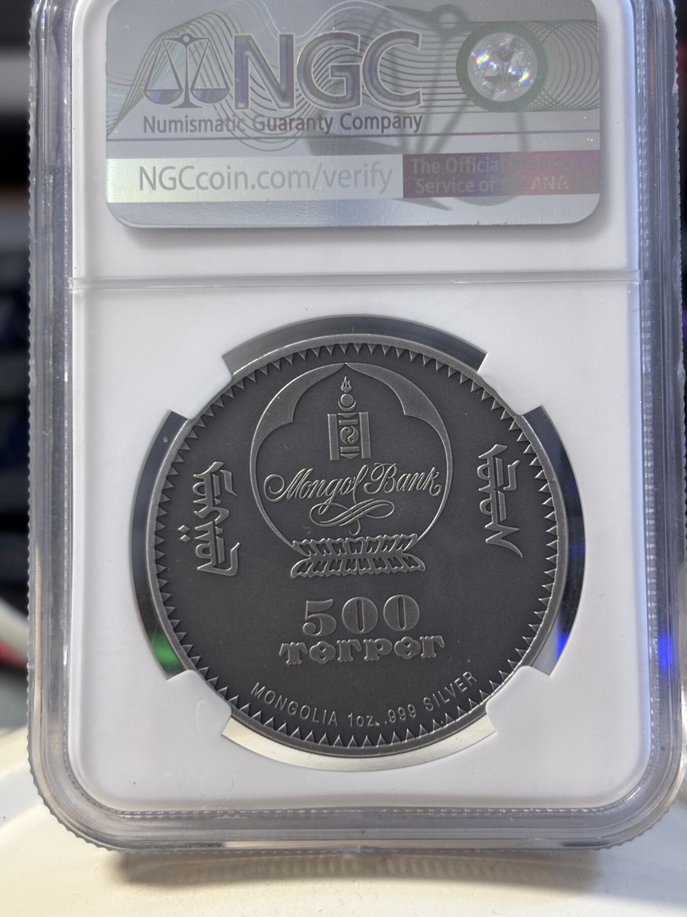 第194期拍卖 蒙古2021年生命进化人类头骨1盎司镀金银币NGC-MS70,999银镀玫瑰金,1盎司,38.61毫米,999枚