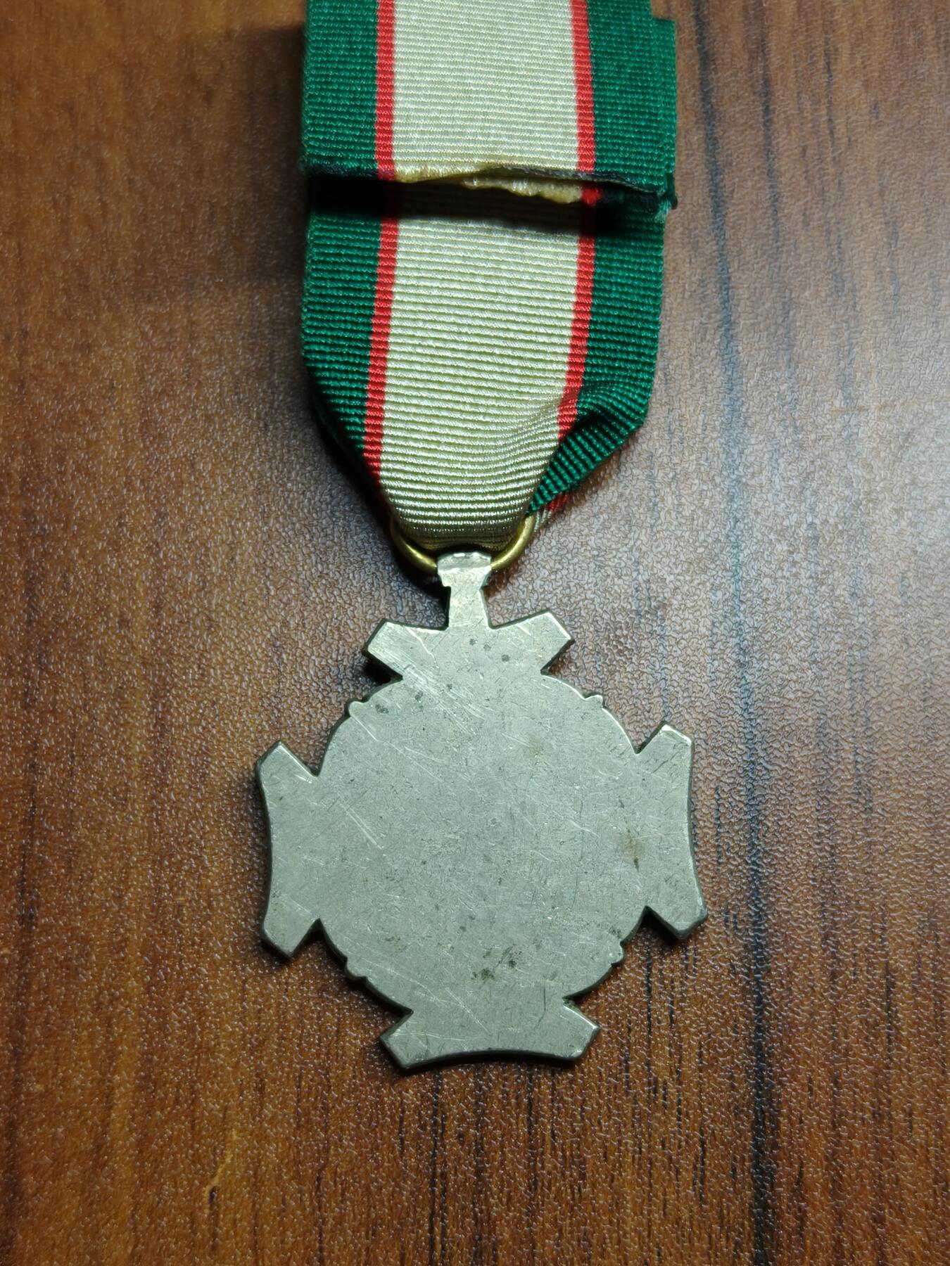 蜀地medal徽章收藏 春季精品拍场 荷兰军事远征奖章