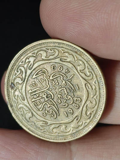 猩哥外币小铺➨【第221场】 - 中东