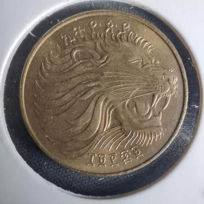 沼泽如烟--第1024场 - 埃塞俄比亚