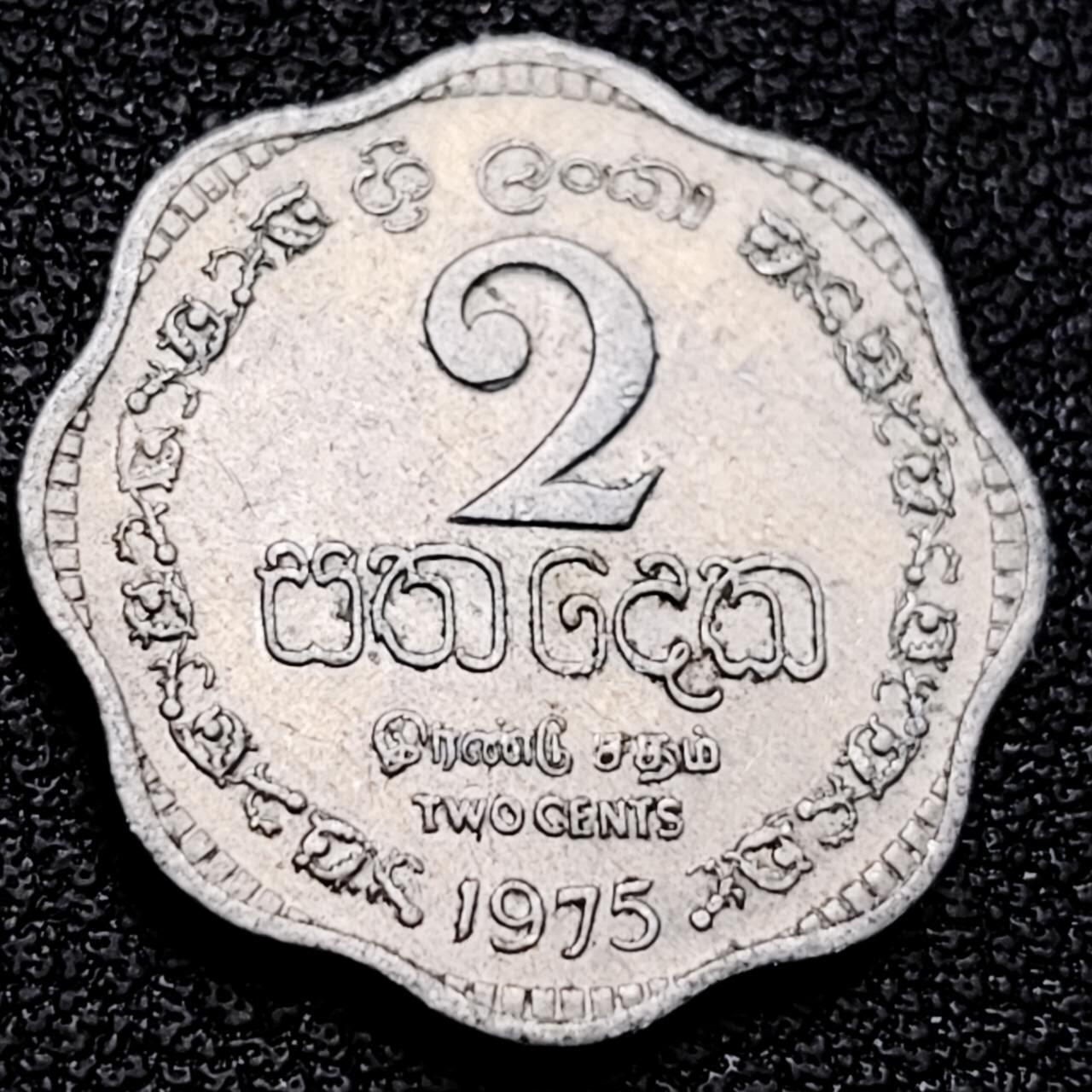 泉币菌-第210场-拍品多 请提前出价 。