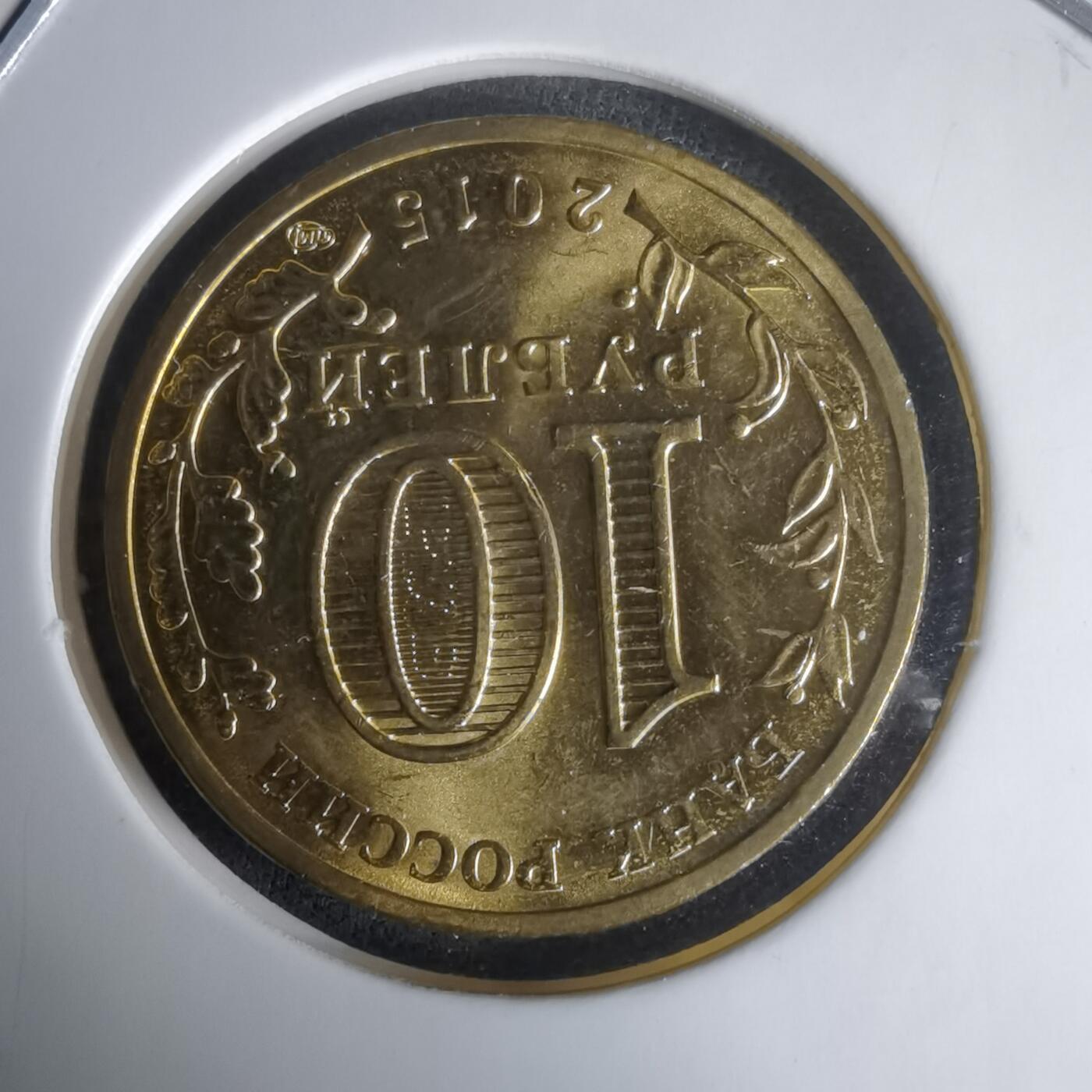 沼泽如烟--第1024场