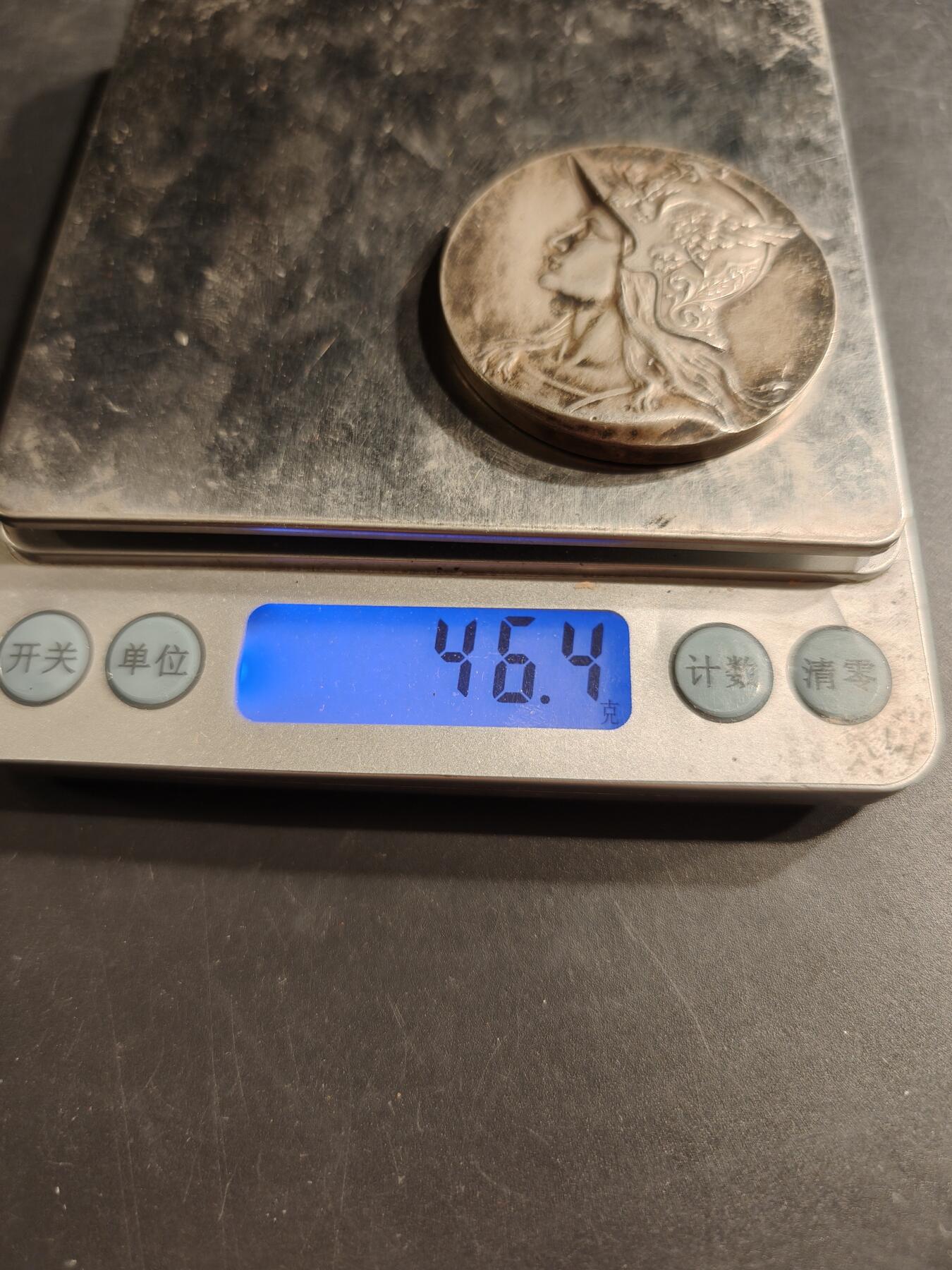 老王徽章第187期