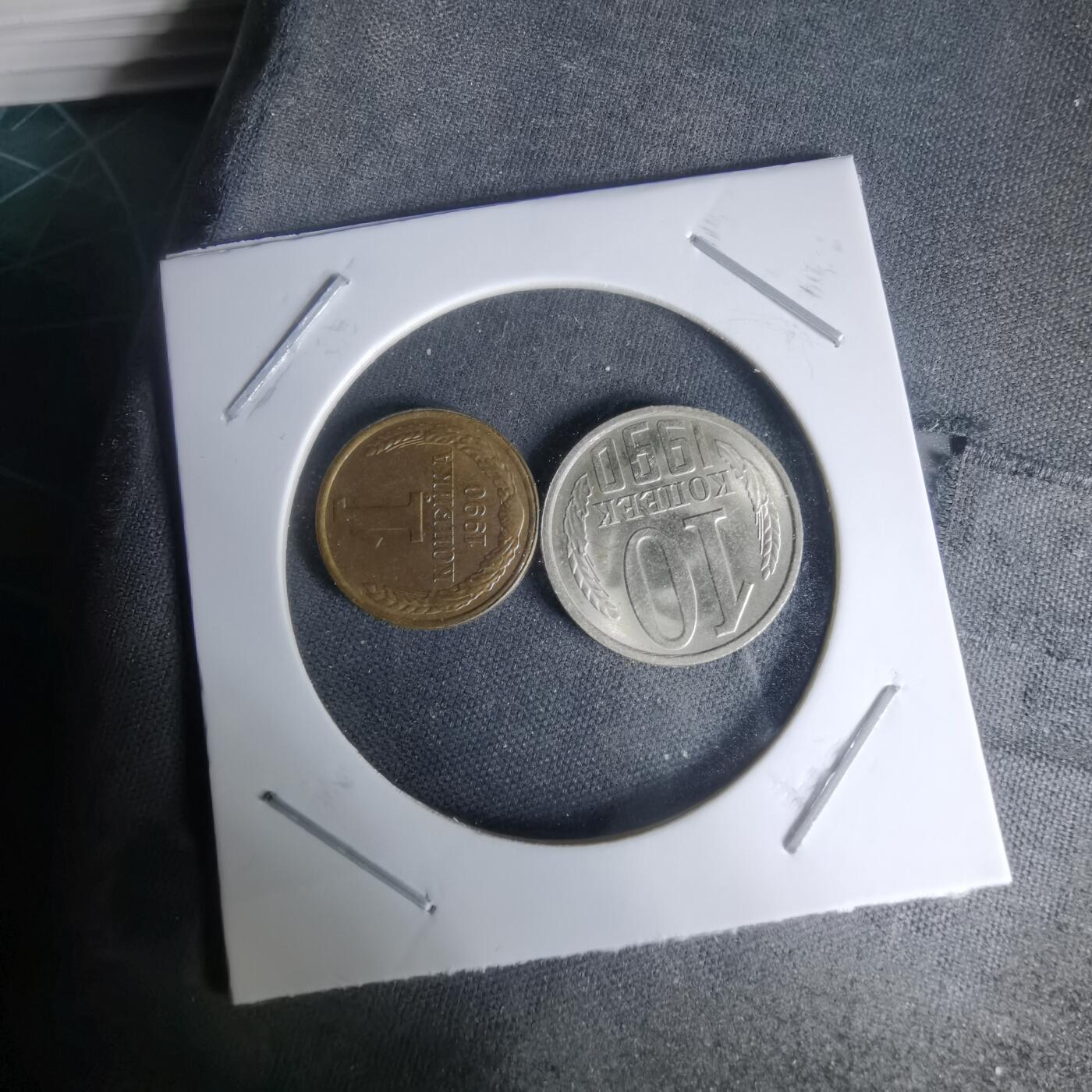 沼泽如烟--第1024场 苏联两枚