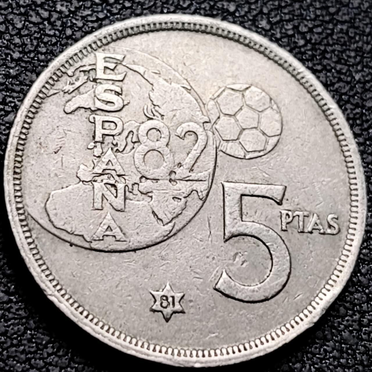 泉币菌-第210场-拍品多 请提前出价 。