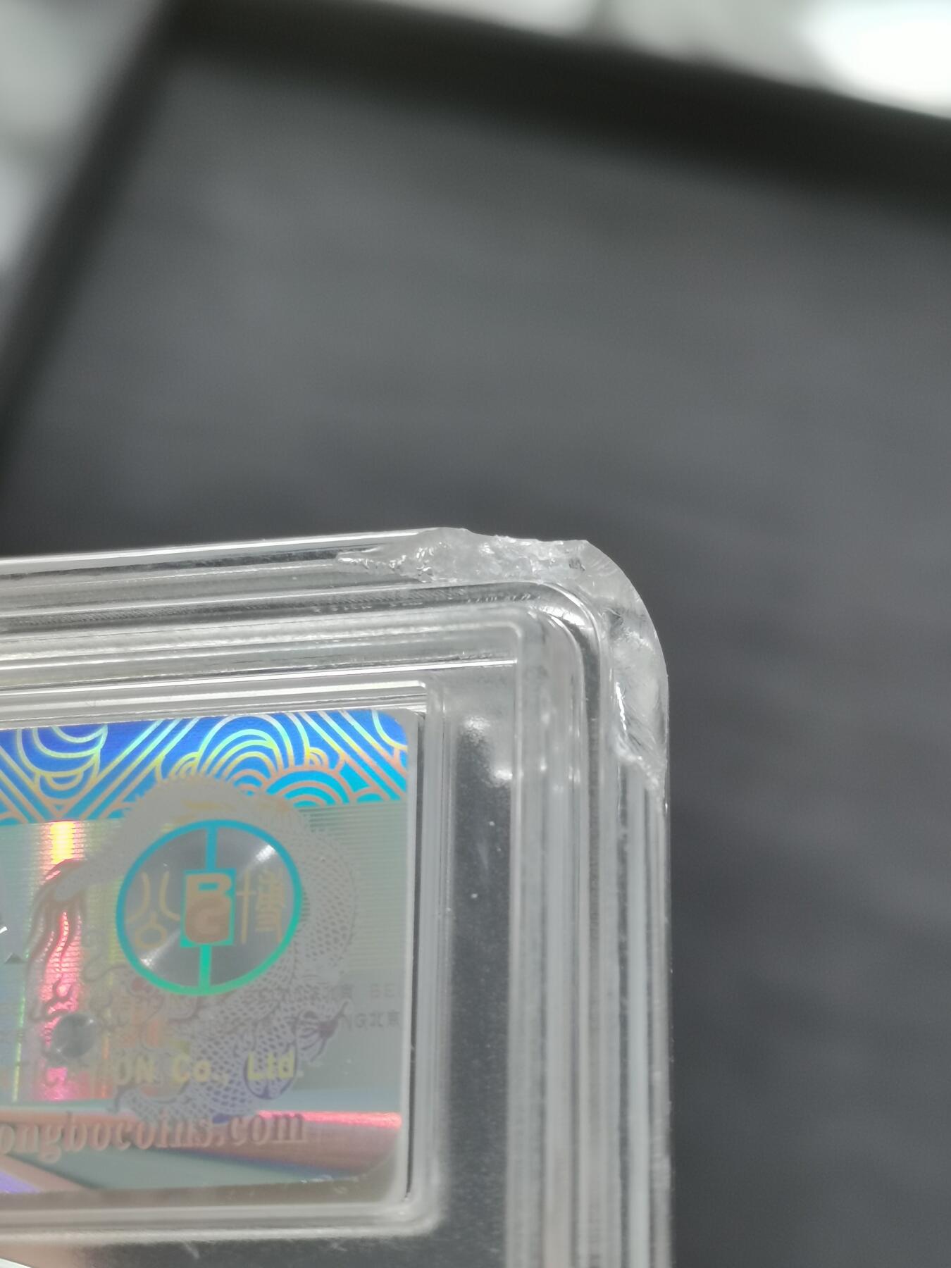 天下钱庄专场欢迎参拍 德国军装5马克银币，盒子有磕