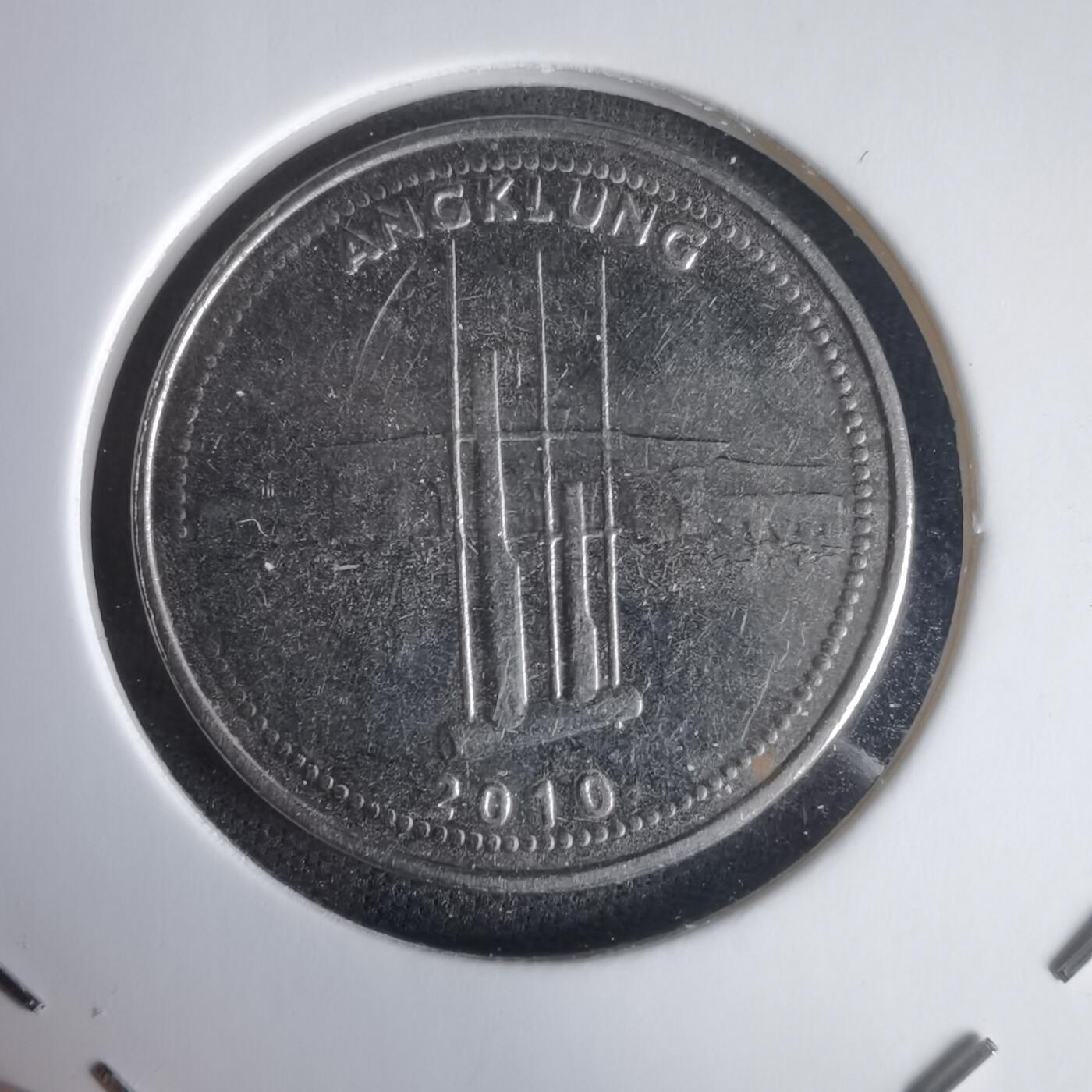 沼泽如烟--第1024场 印度尼西亚2010年1000卢比